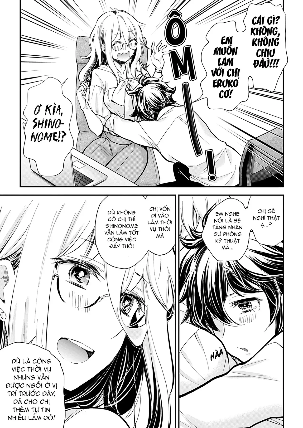 Shingeki No Eroko-San: Hen Na Oneesan Wa Danshi Kousei To Nakayoku Naritai Chap 46 - Next Chap 45