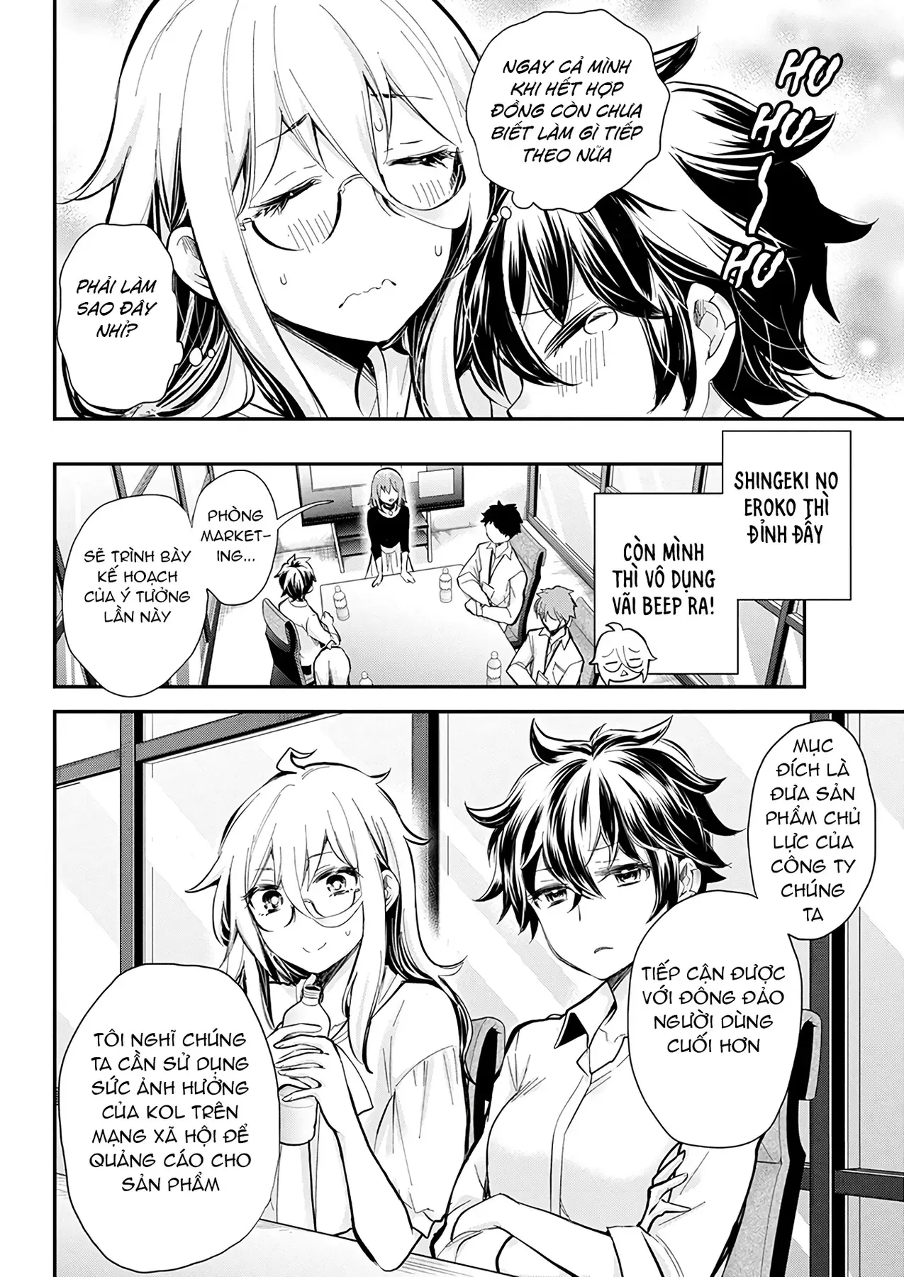 Shingeki No Eroko-San: Hen Na Oneesan Wa Danshi Kousei To Nakayoku Naritai Chap 46 - Next Chap 45