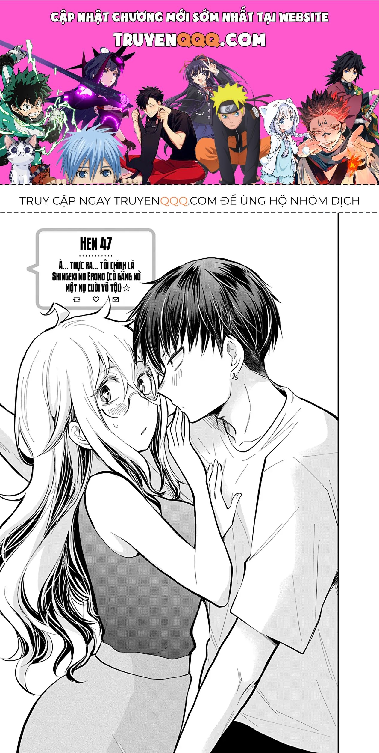 Shingeki No Eroko-San: Hen Na Oneesan Wa Danshi Kousei To Nakayoku Naritai Chap 47 - Next Chap 46