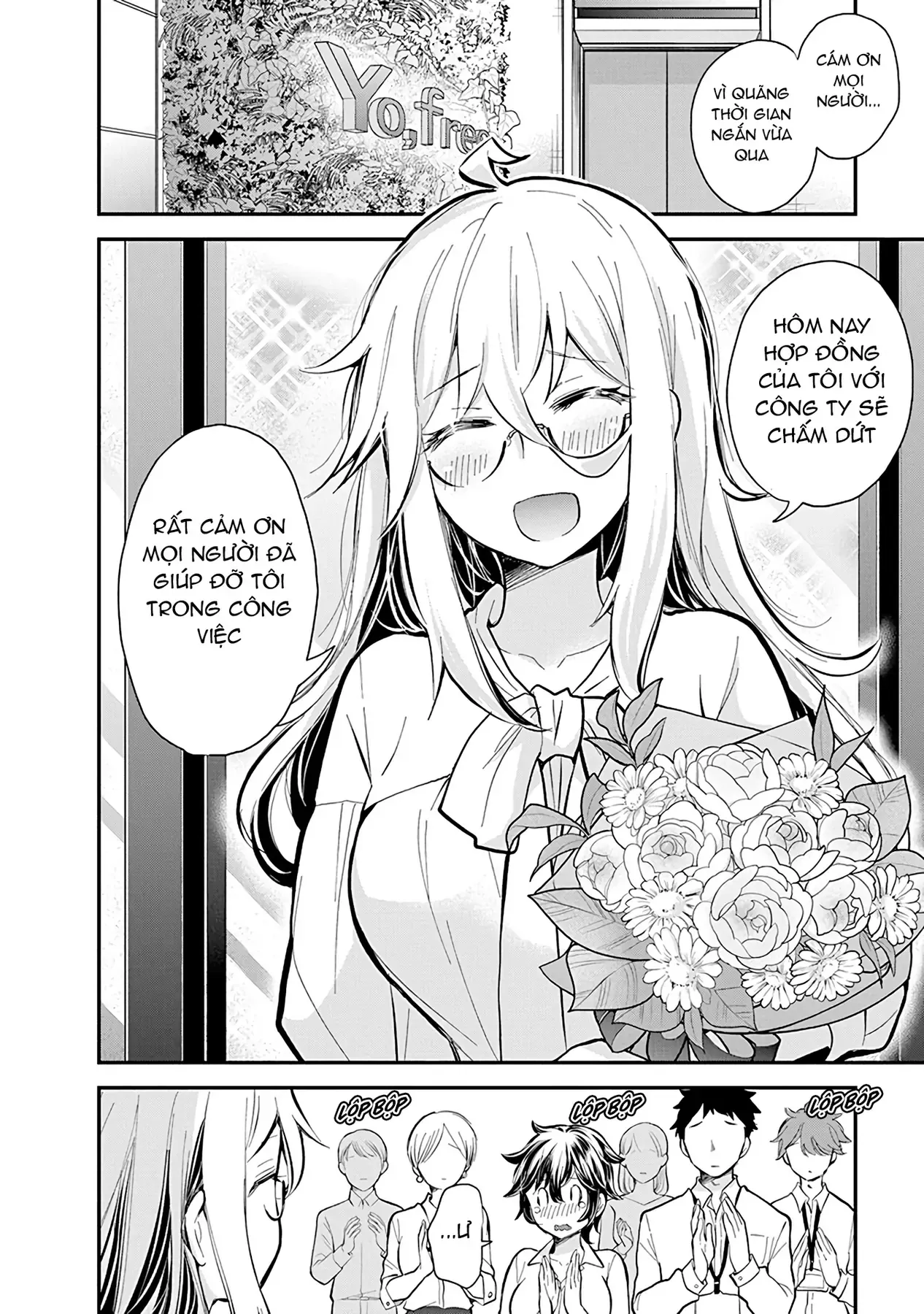 Shingeki No Eroko-San: Hen Na Oneesan Wa Danshi Kousei To Nakayoku Naritai Chap 47 - Next Chap 46