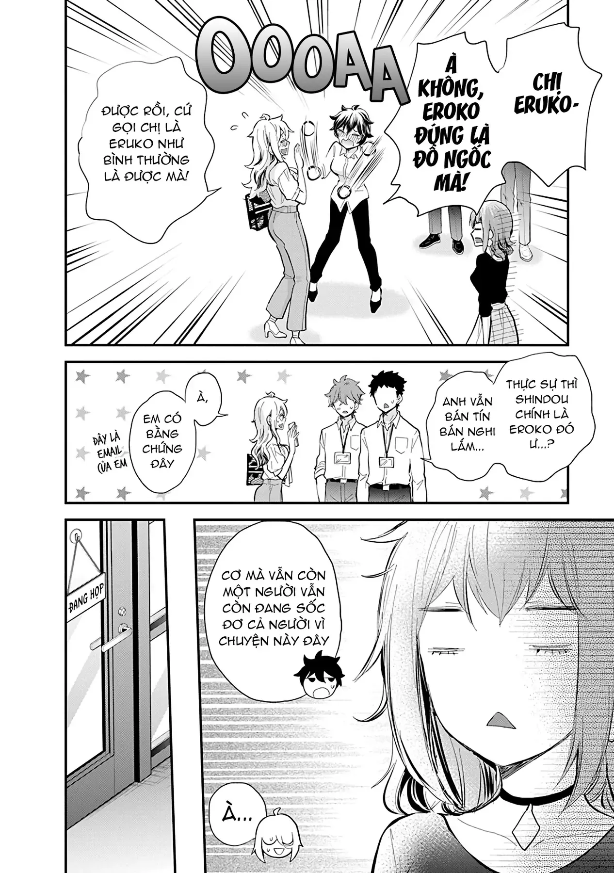 Shingeki No Eroko-San: Hen Na Oneesan Wa Danshi Kousei To Nakayoku Naritai Chap 47 - Next Chap 46