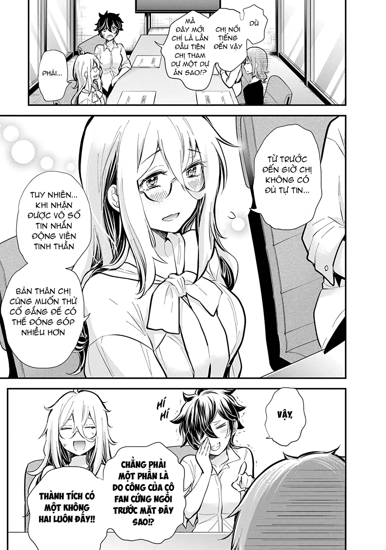 Shingeki No Eroko-San: Hen Na Oneesan Wa Danshi Kousei To Nakayoku Naritai Chap 47 - Next Chap 46