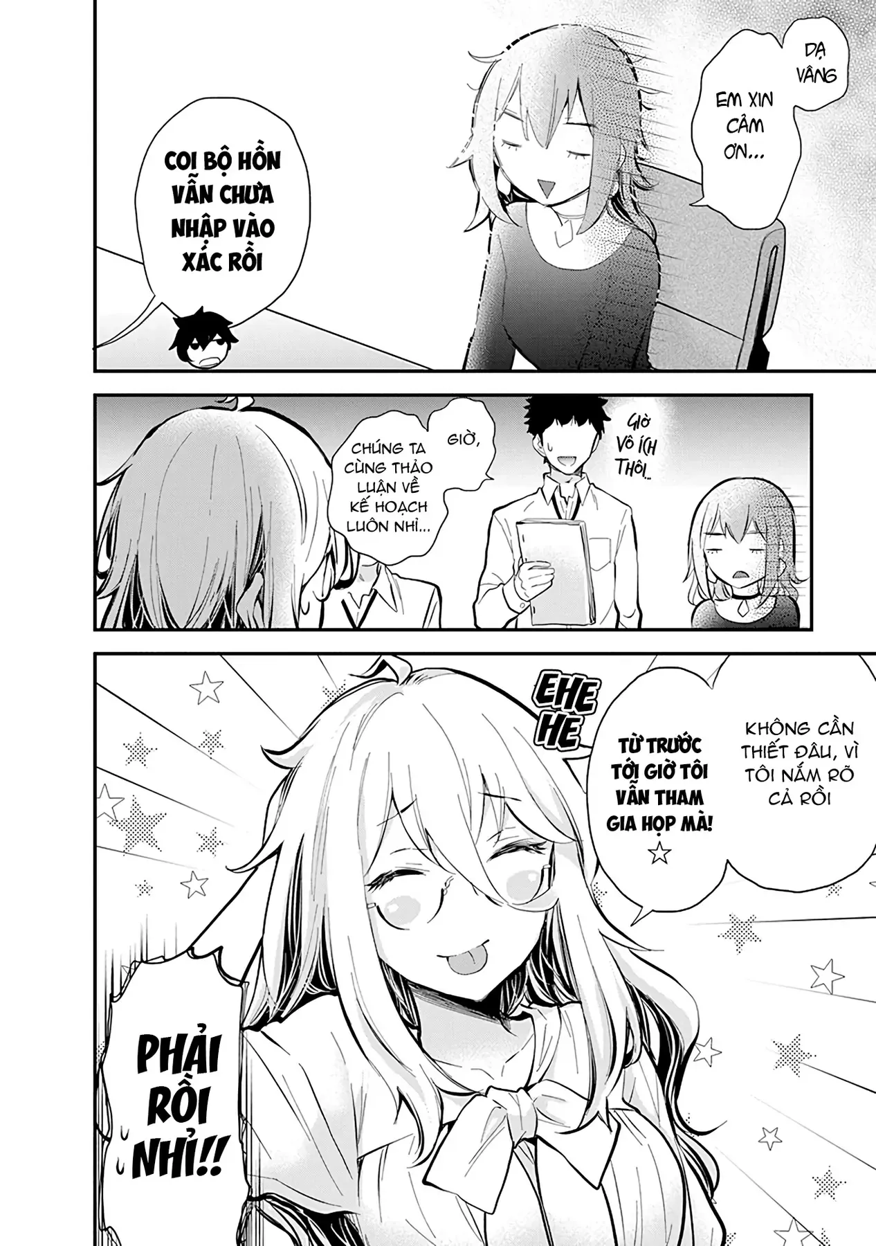 Shingeki No Eroko-San: Hen Na Oneesan Wa Danshi Kousei To Nakayoku Naritai Chap 47 - Next Chap 46