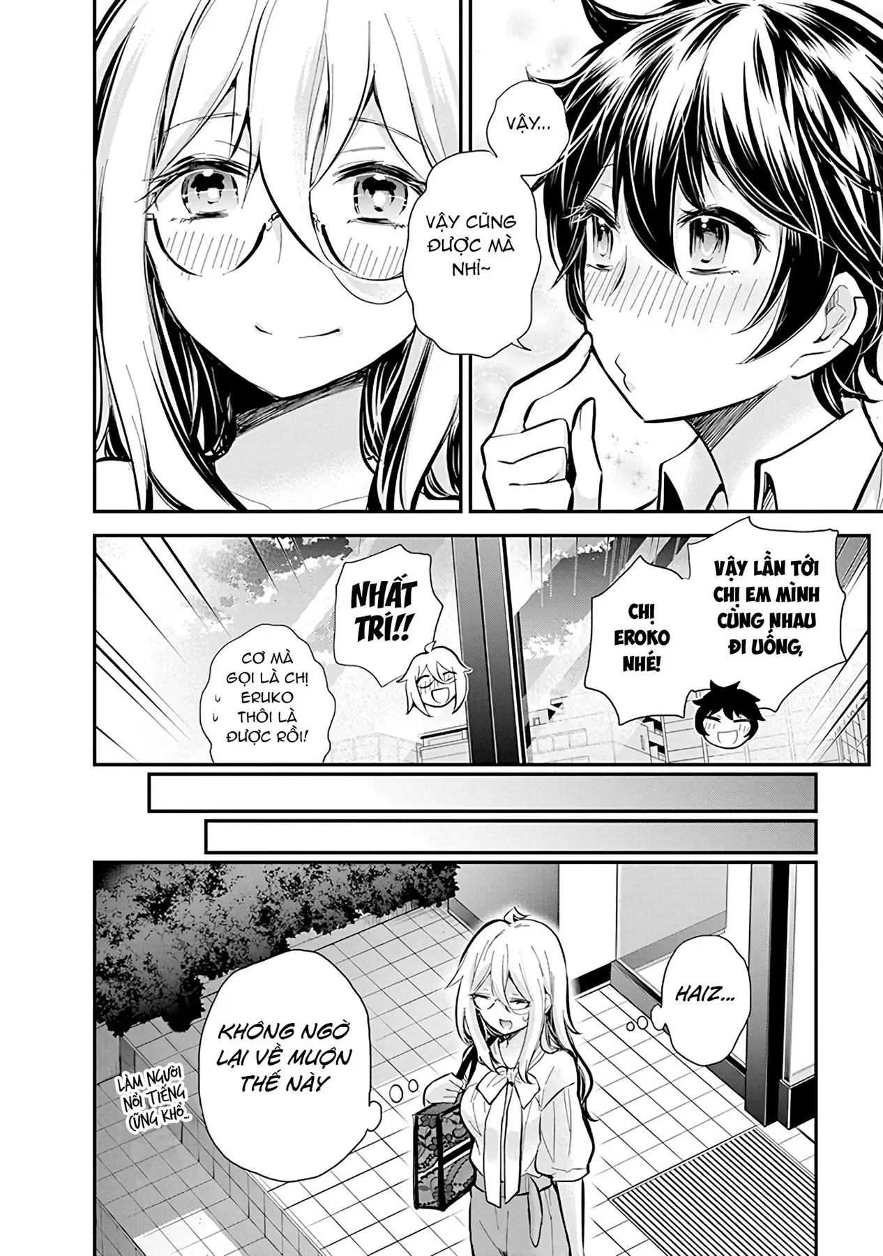 Shingeki No Eroko-San: Hen Na Oneesan Wa Danshi Kousei To Nakayoku Naritai Chap 47 - Next Chap 46