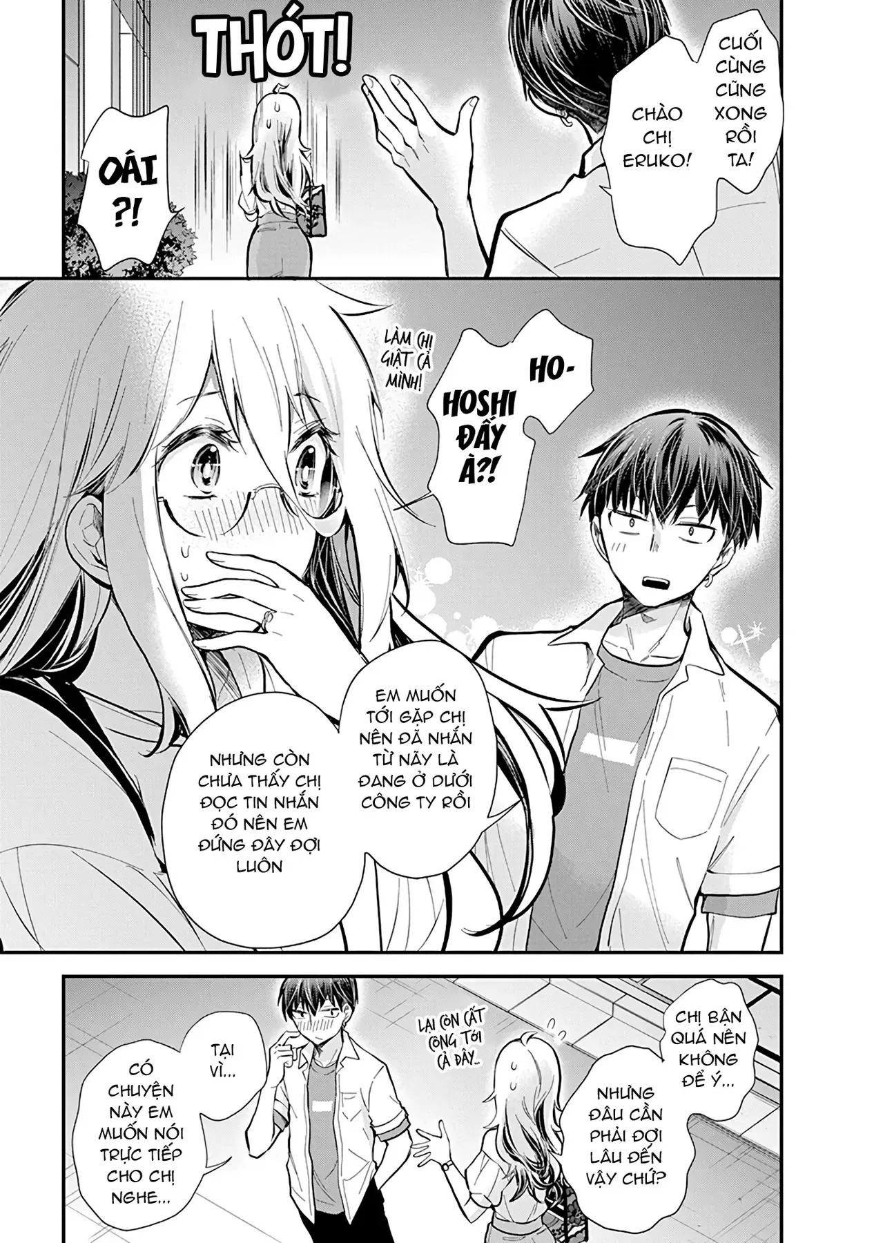 Shingeki No Eroko-San: Hen Na Oneesan Wa Danshi Kousei To Nakayoku Naritai Chap 47 - Next Chap 46