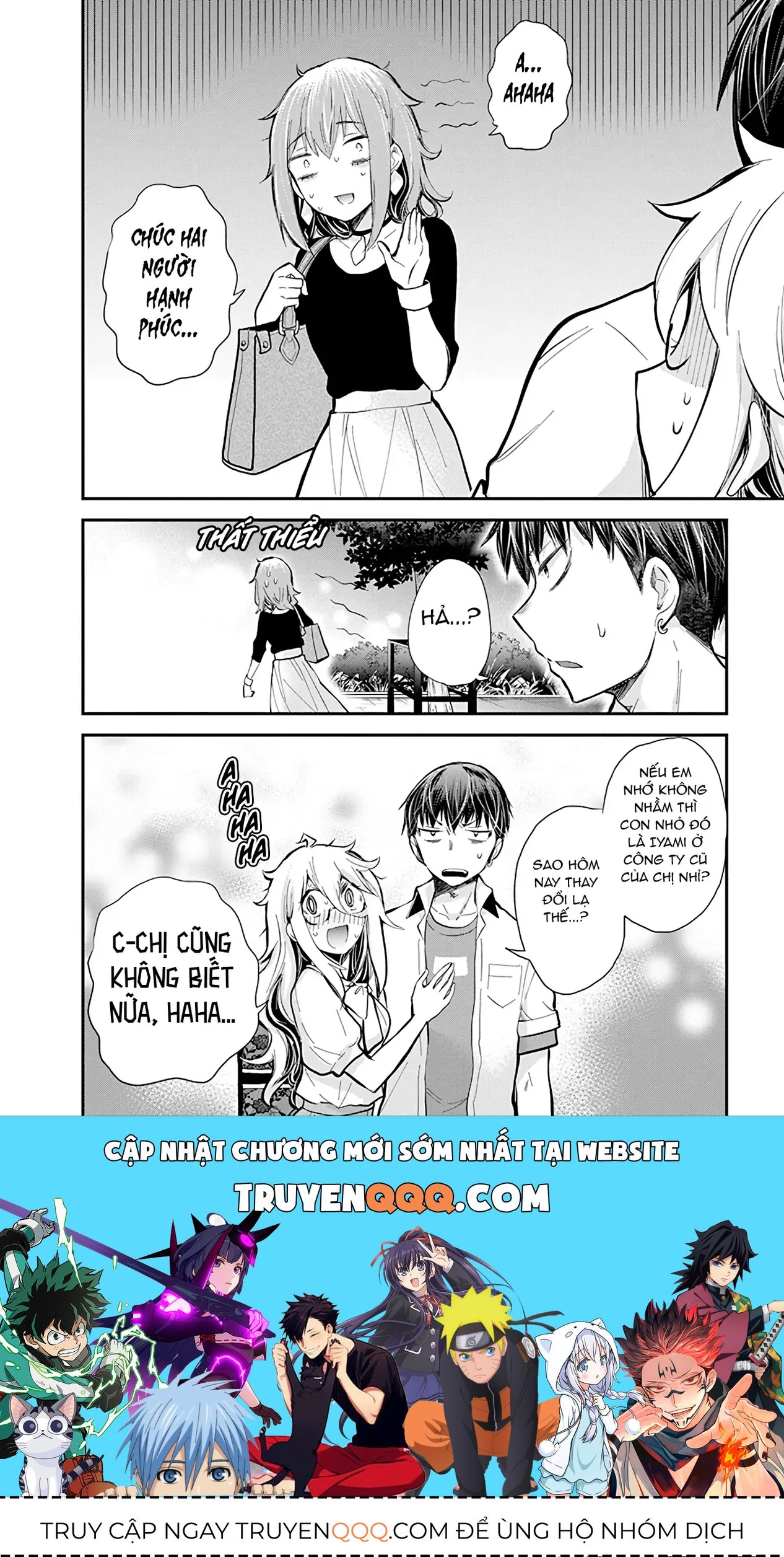 Shingeki No Eroko-San: Hen Na Oneesan Wa Danshi Kousei To Nakayoku Naritai Chap 47 - Next Chap 46