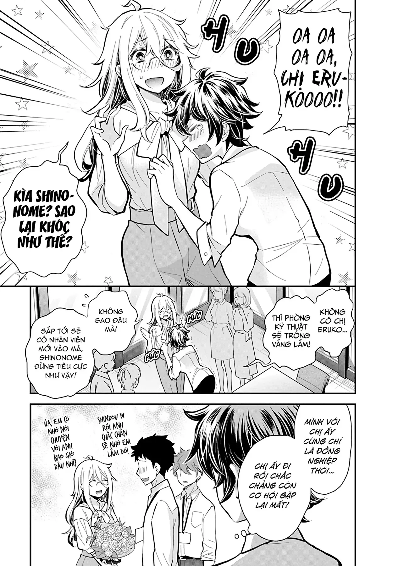 Shingeki No Eroko-San: Hen Na Oneesan Wa Danshi Kousei To Nakayoku Naritai Chap 47 - Next Chap 46