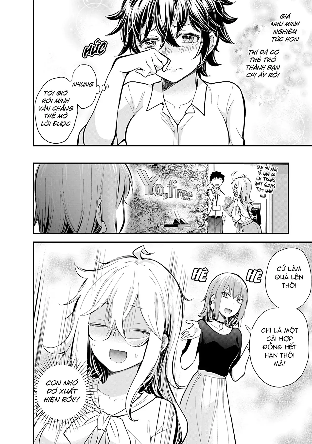 Shingeki No Eroko-San: Hen Na Oneesan Wa Danshi Kousei To Nakayoku Naritai Chap 47 - Next Chap 46