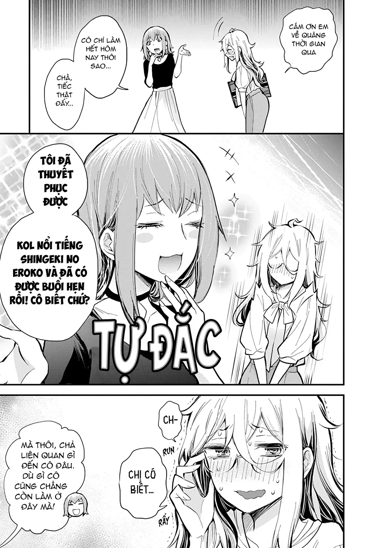 Shingeki No Eroko-San: Hen Na Oneesan Wa Danshi Kousei To Nakayoku Naritai Chap 47 - Next Chap 46