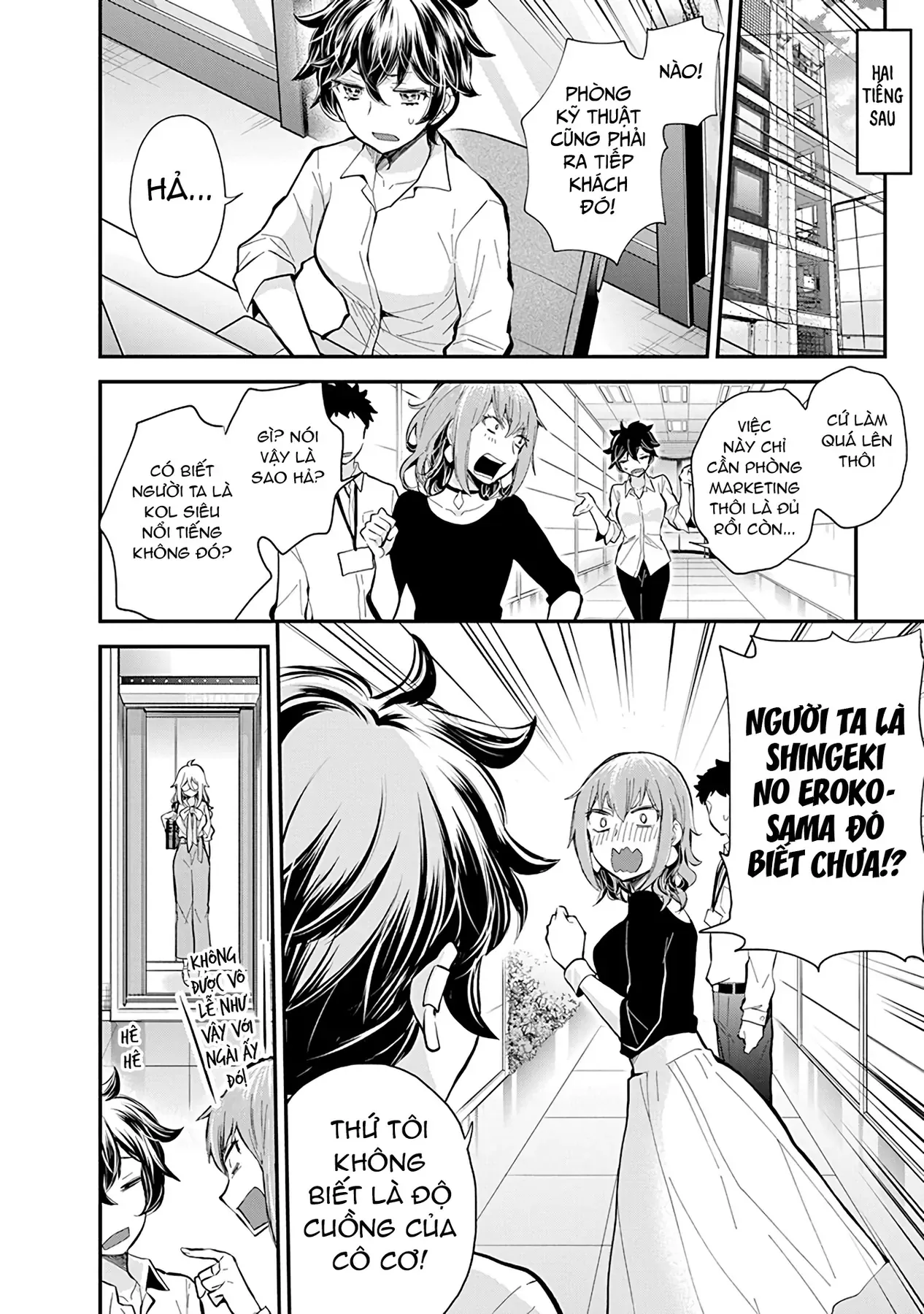 Shingeki No Eroko-San: Hen Na Oneesan Wa Danshi Kousei To Nakayoku Naritai Chap 47 - Next Chap 46