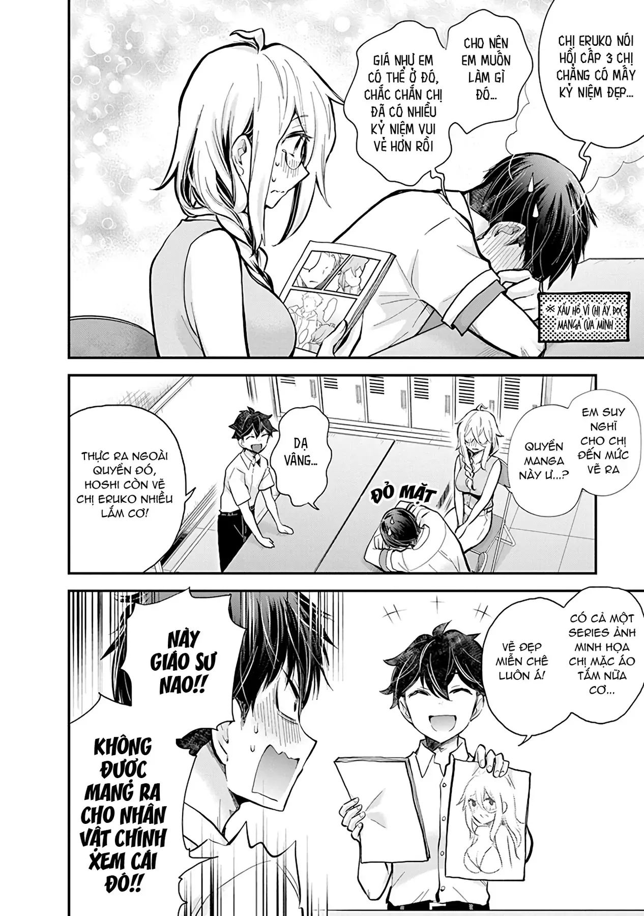 Chương 48 - Trang 12