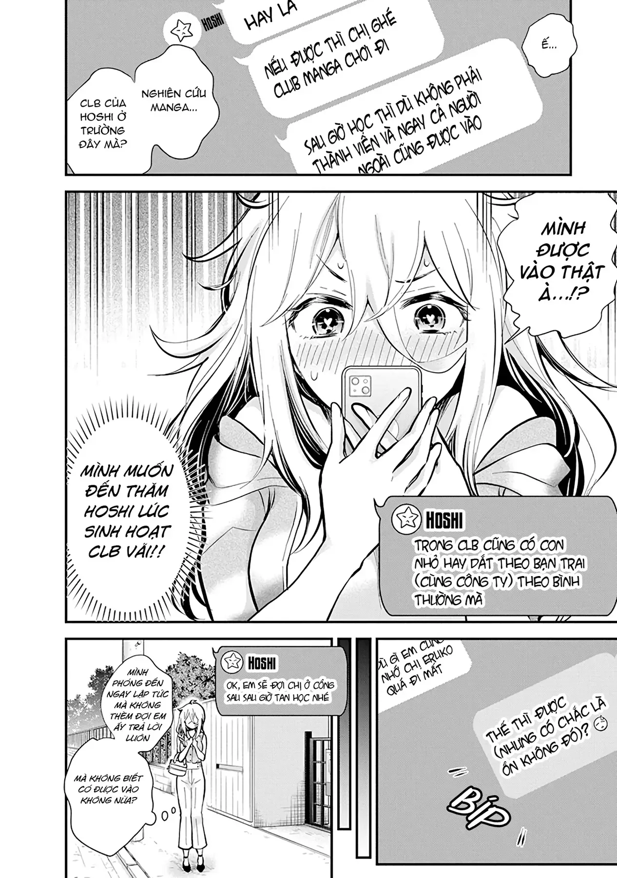 Chương 48 - Trang 4