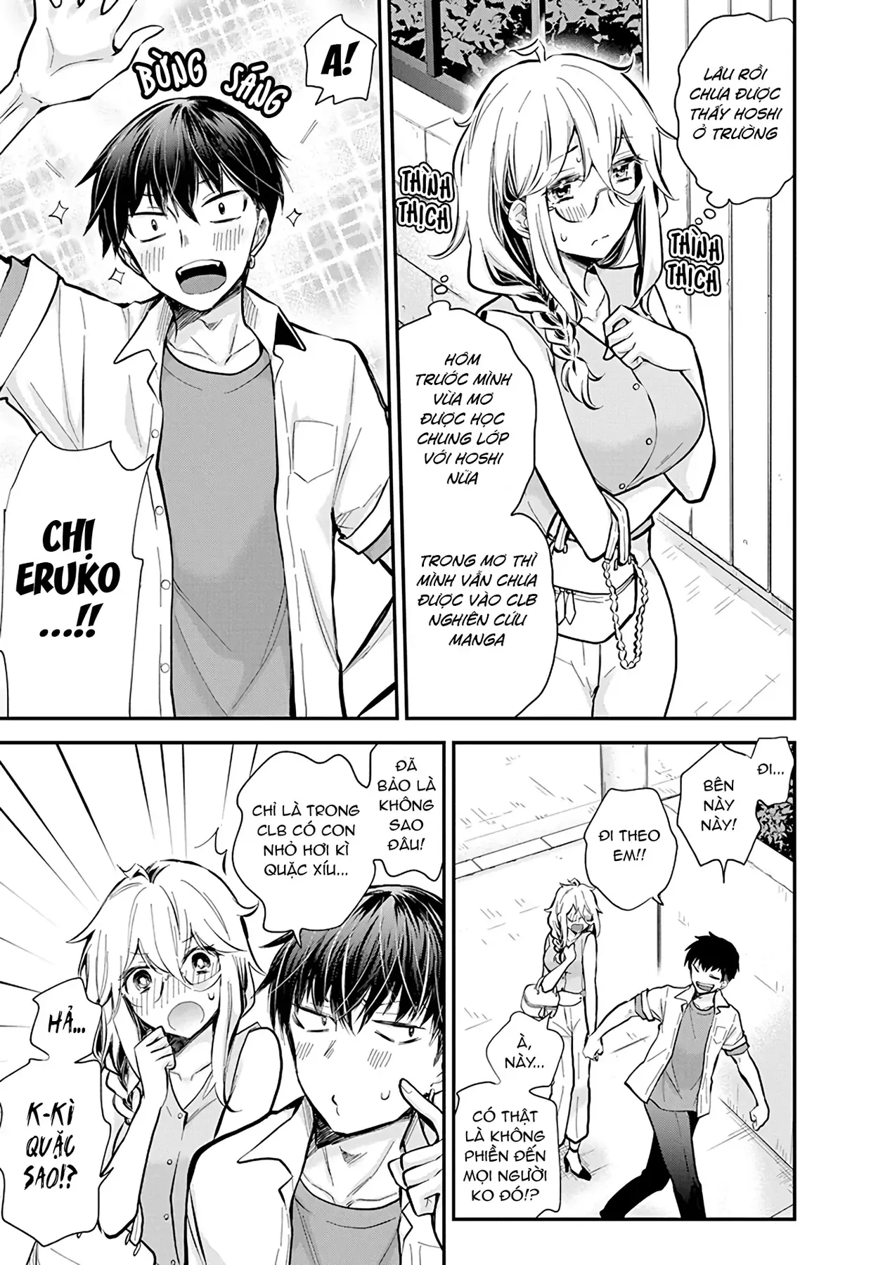 Chương 48 - Trang 5