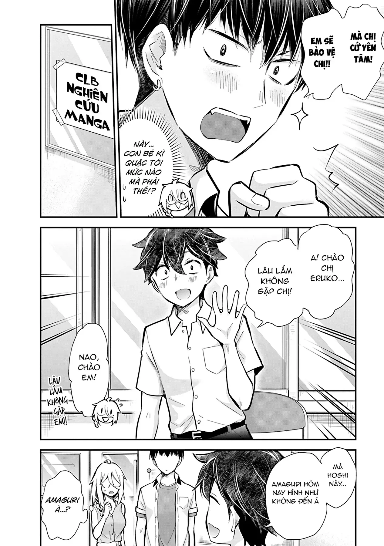 Chương 48 - Trang 6