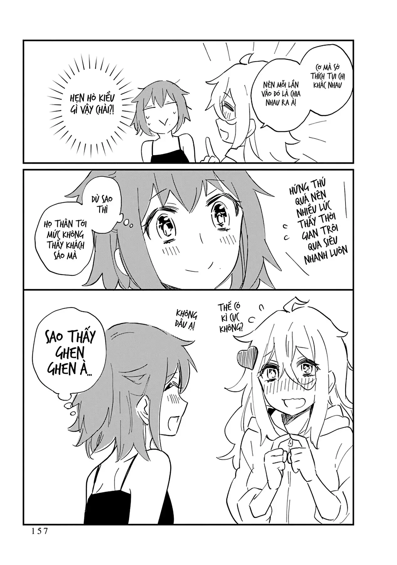 Chương 49.5 - Trang 12