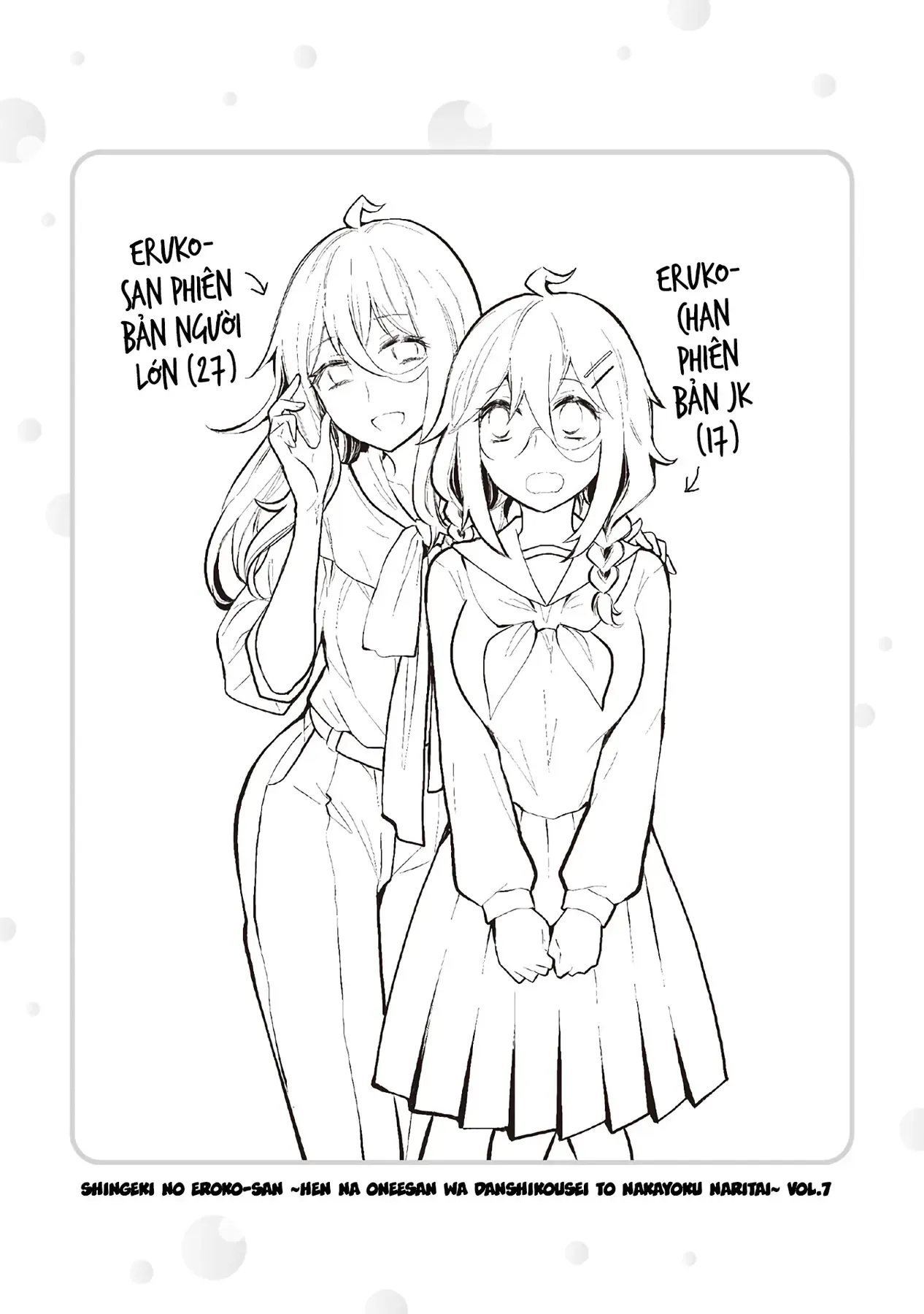 Chương 49.5 - Trang 15