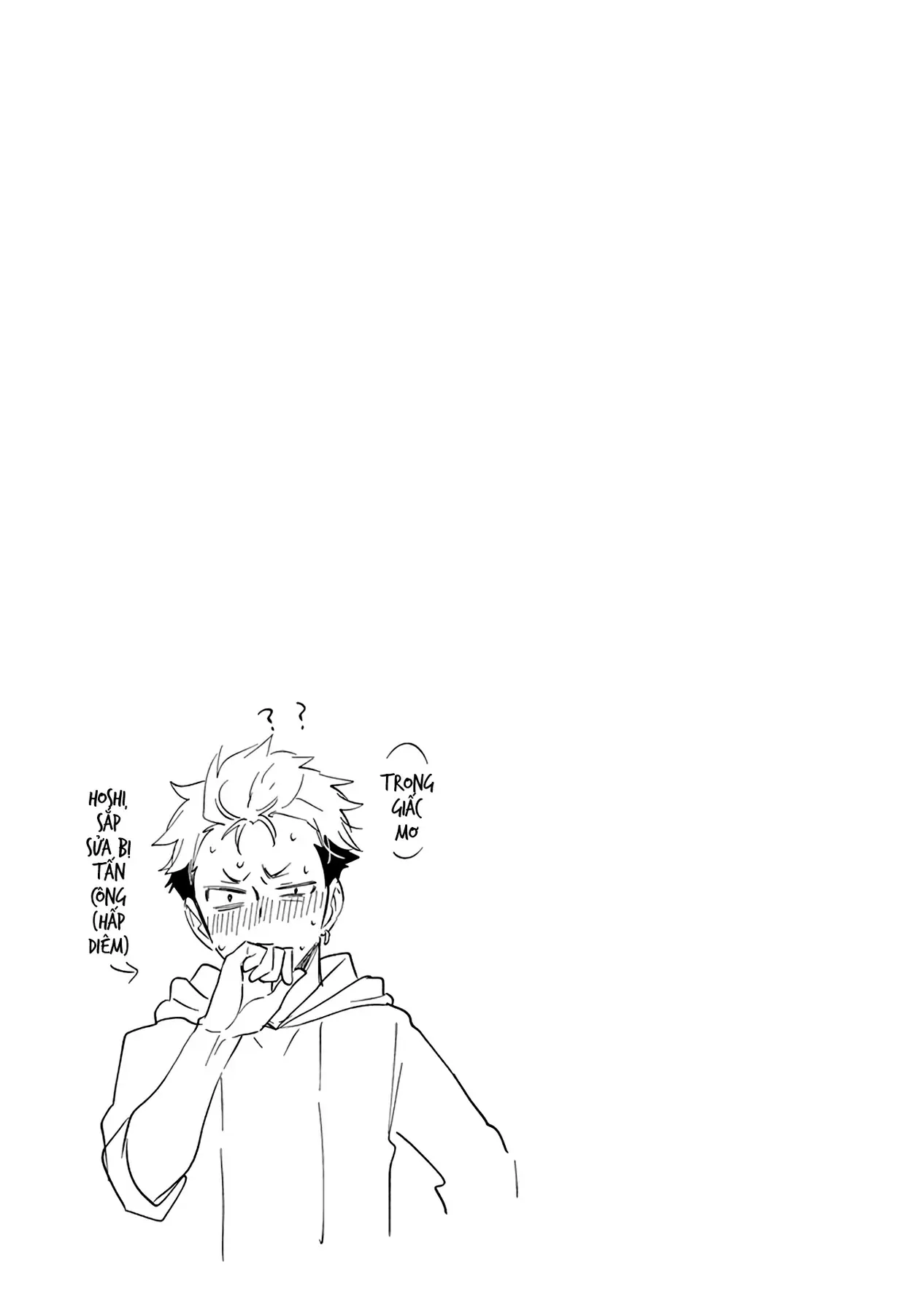 Chương 49.5 - Trang 6