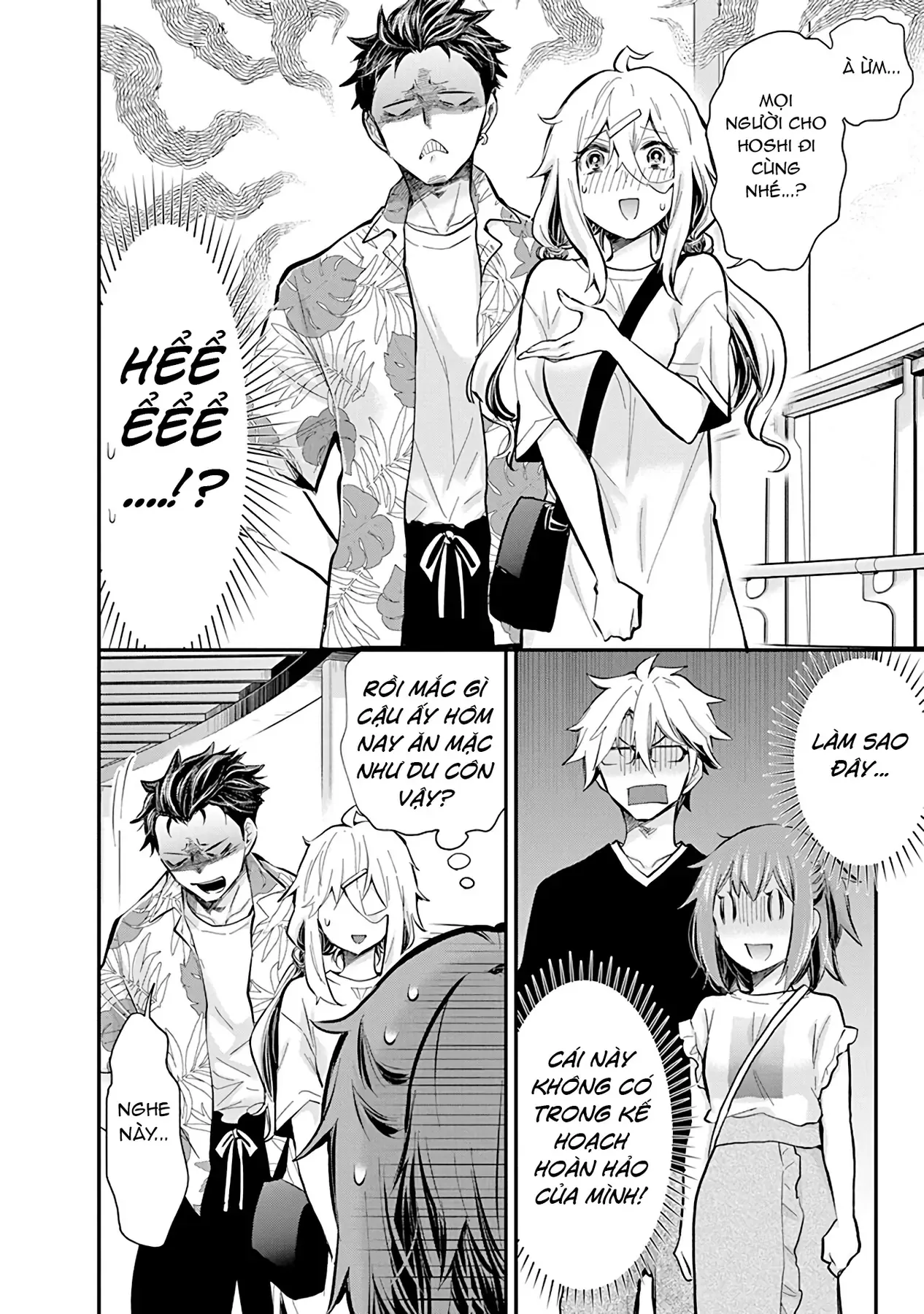 Chương 49 - Trang 16