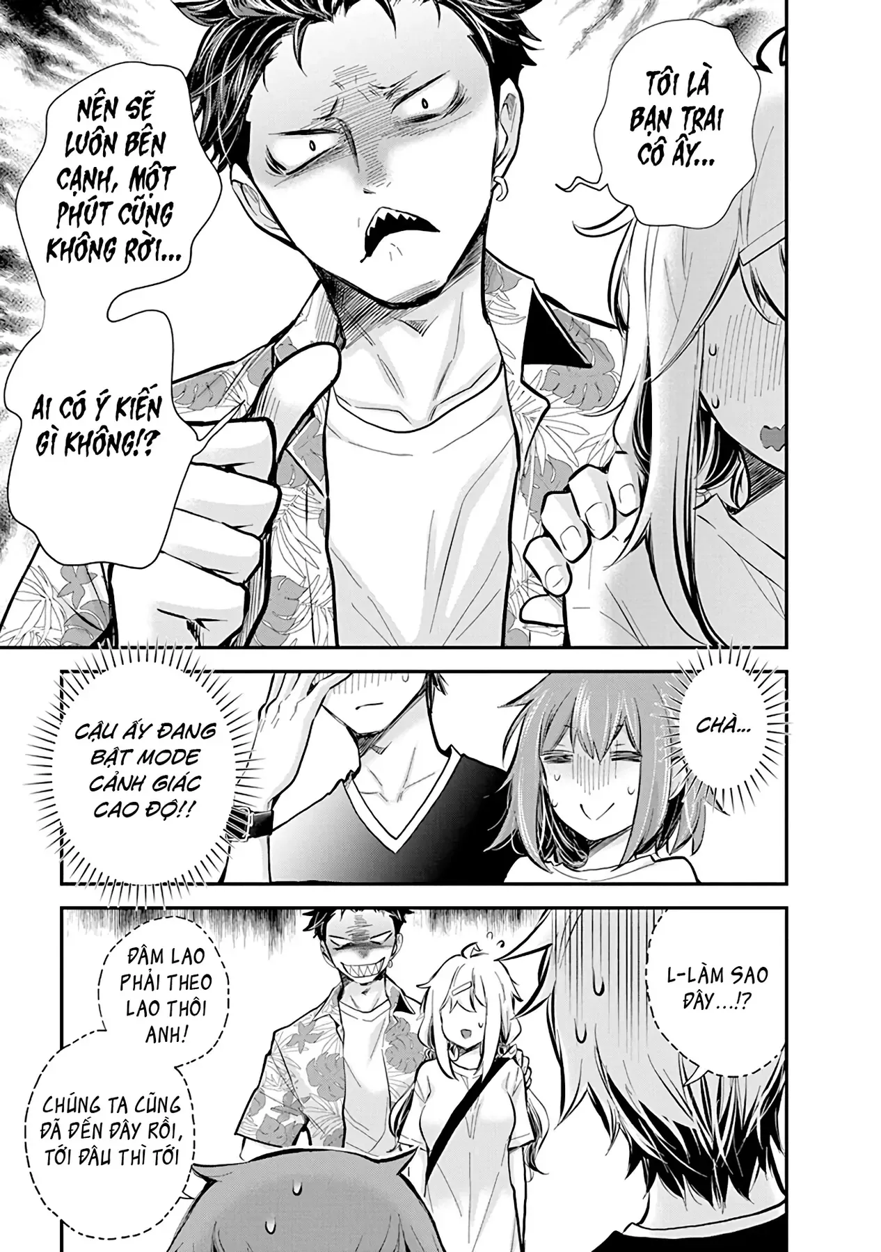 Chương 49 - Trang 17