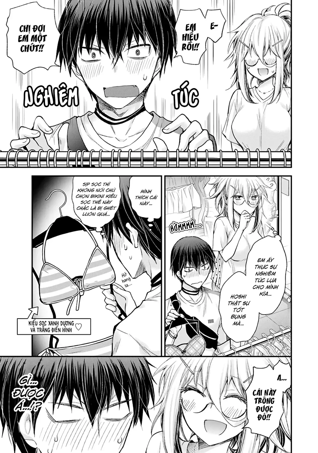 Shingeki No Eroko-San: Hen Na Oneesan Wa Danshi Kousei To Nakayoku Naritai Chap 5 - Next Chap 4