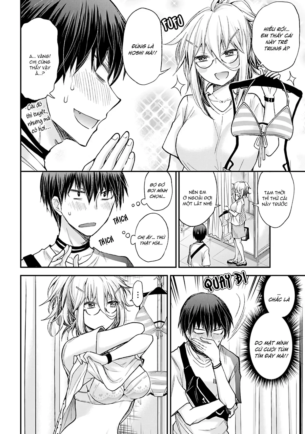 Shingeki No Eroko-San: Hen Na Oneesan Wa Danshi Kousei To Nakayoku Naritai Chap 5 - Next Chap 4