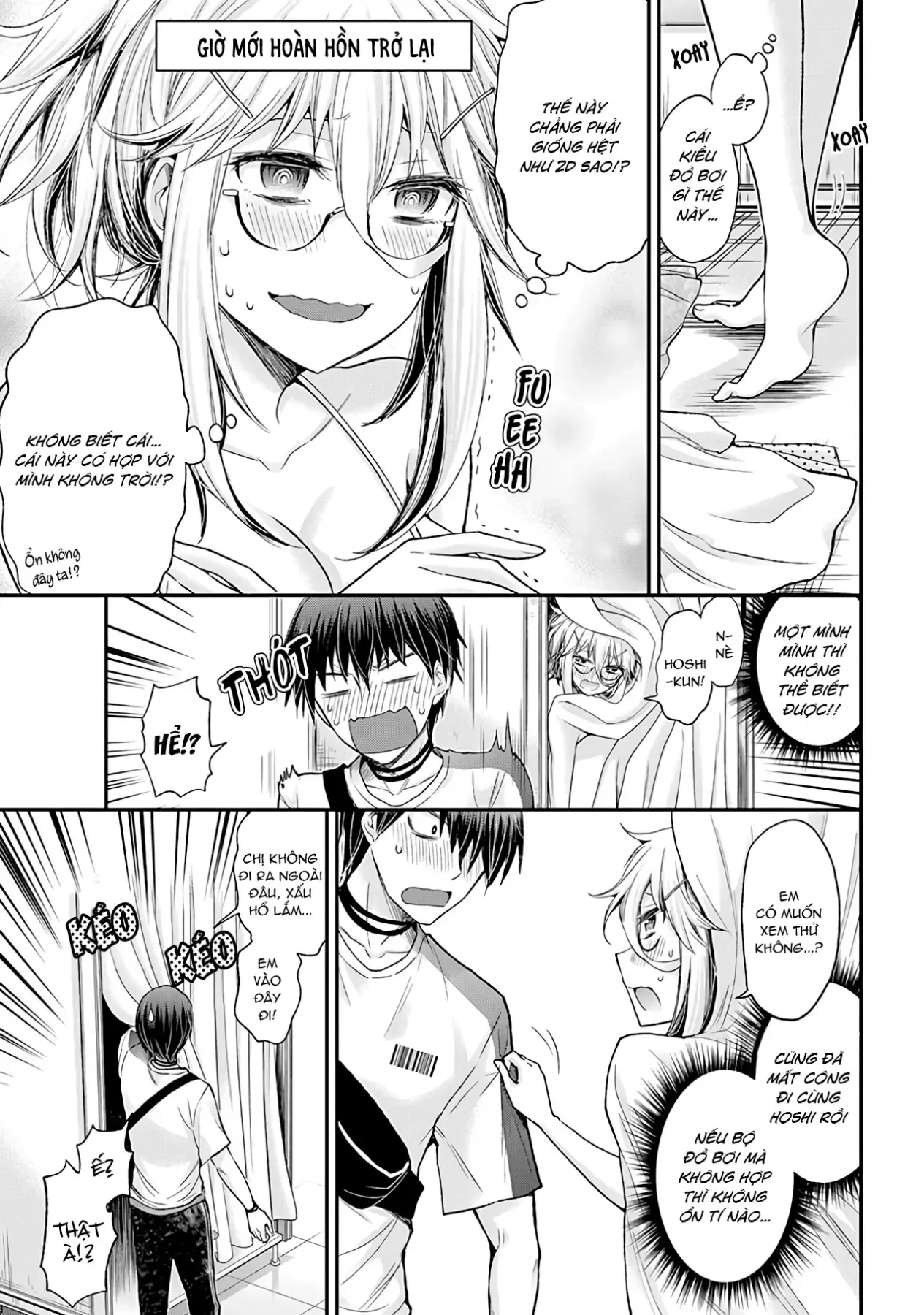 Shingeki No Eroko-San: Hen Na Oneesan Wa Danshi Kousei To Nakayoku Naritai Chap 5 - Next Chap 4