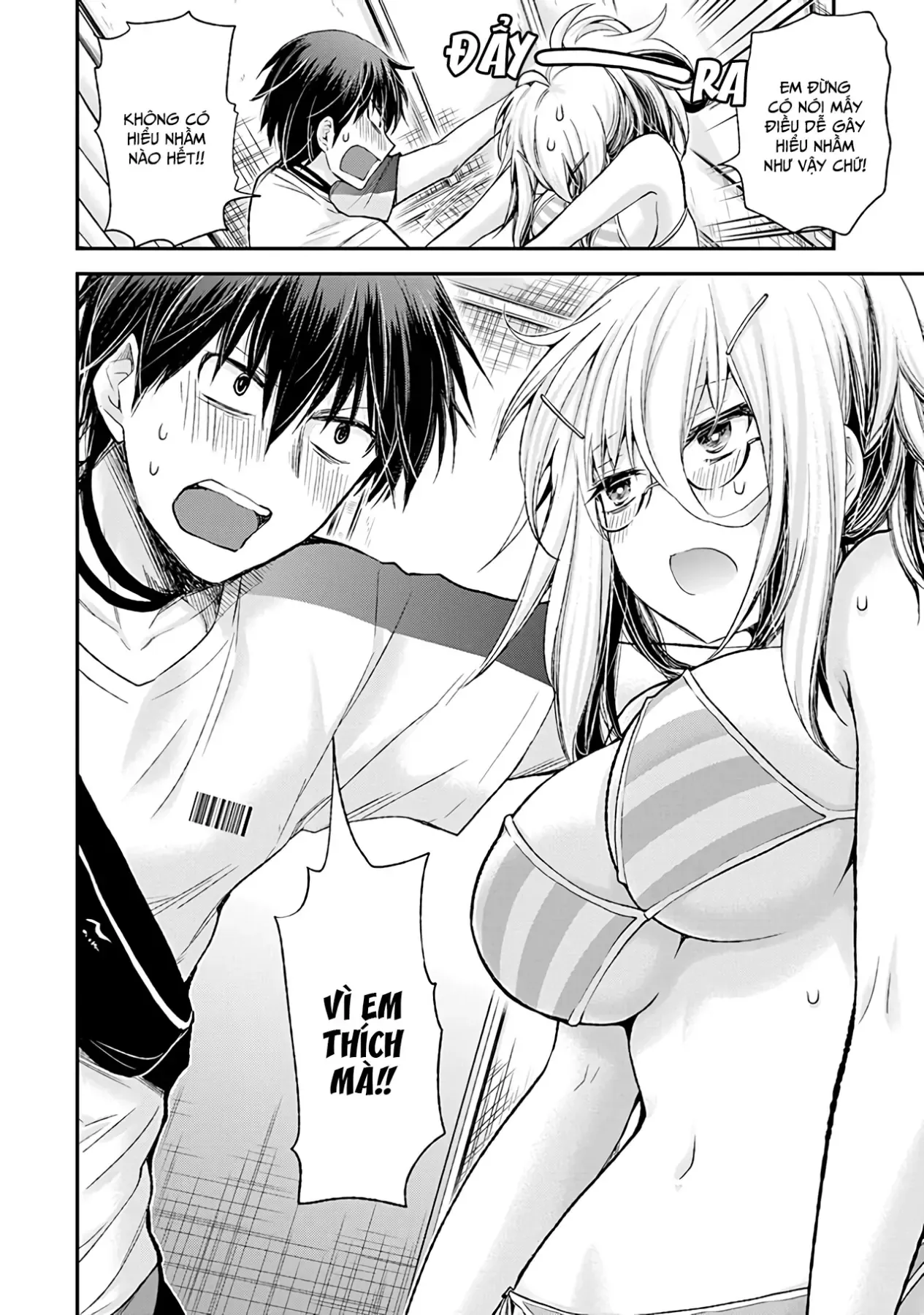 Shingeki No Eroko-San: Hen Na Oneesan Wa Danshi Kousei To Nakayoku Naritai Chap 5 - Next Chap 4