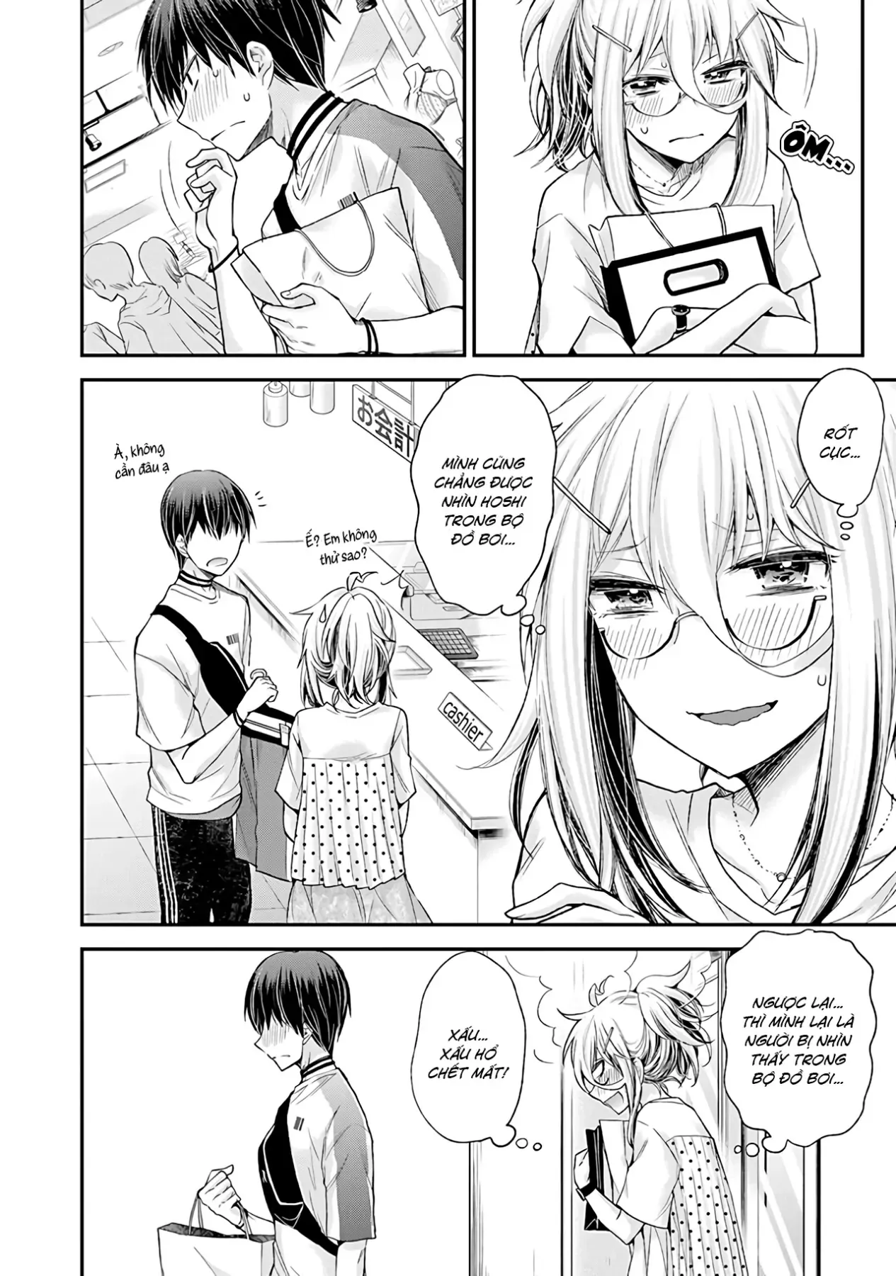 Shingeki No Eroko-San: Hen Na Oneesan Wa Danshi Kousei To Nakayoku Naritai Chap 5 - Next Chap 4