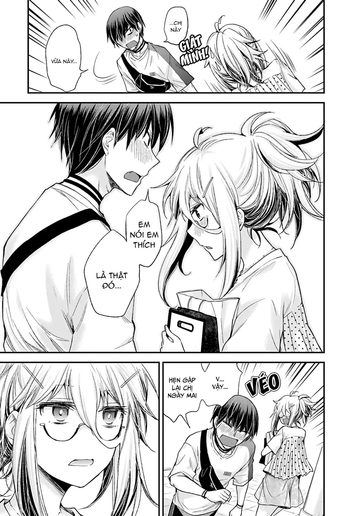 Shingeki No Eroko-San: Hen Na Oneesan Wa Danshi Kousei To Nakayoku Naritai Chap 5 - Next Chap 4