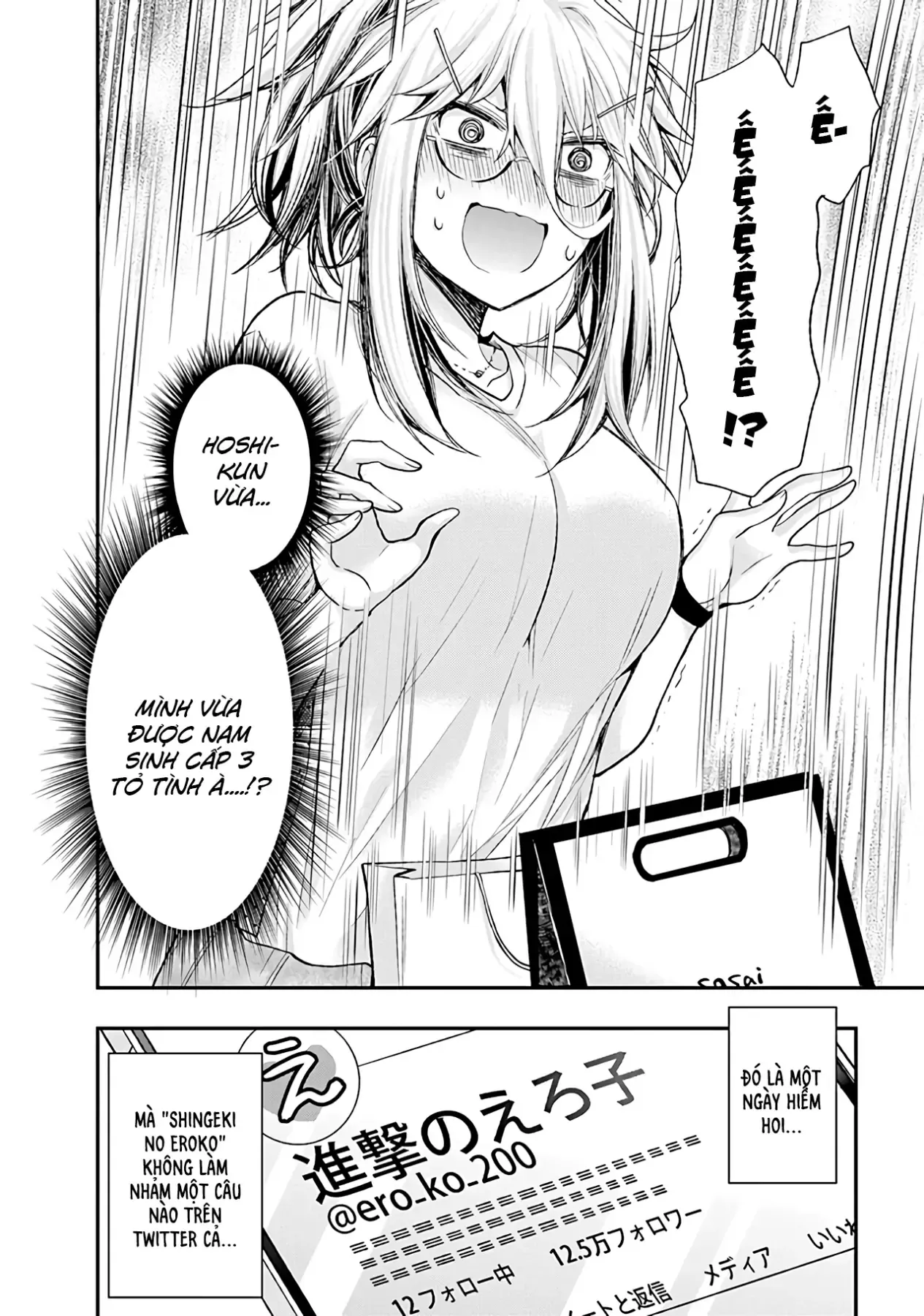 Shingeki No Eroko-San: Hen Na Oneesan Wa Danshi Kousei To Nakayoku Naritai Chap 5 - Next Chap 4