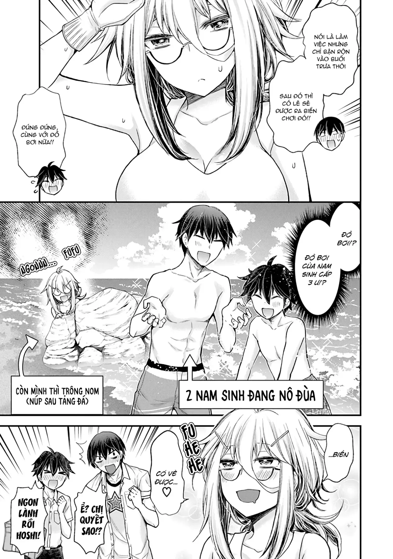 Shingeki No Eroko-San: Hen Na Oneesan Wa Danshi Kousei To Nakayoku Naritai Chap 5 - Next Chap 4