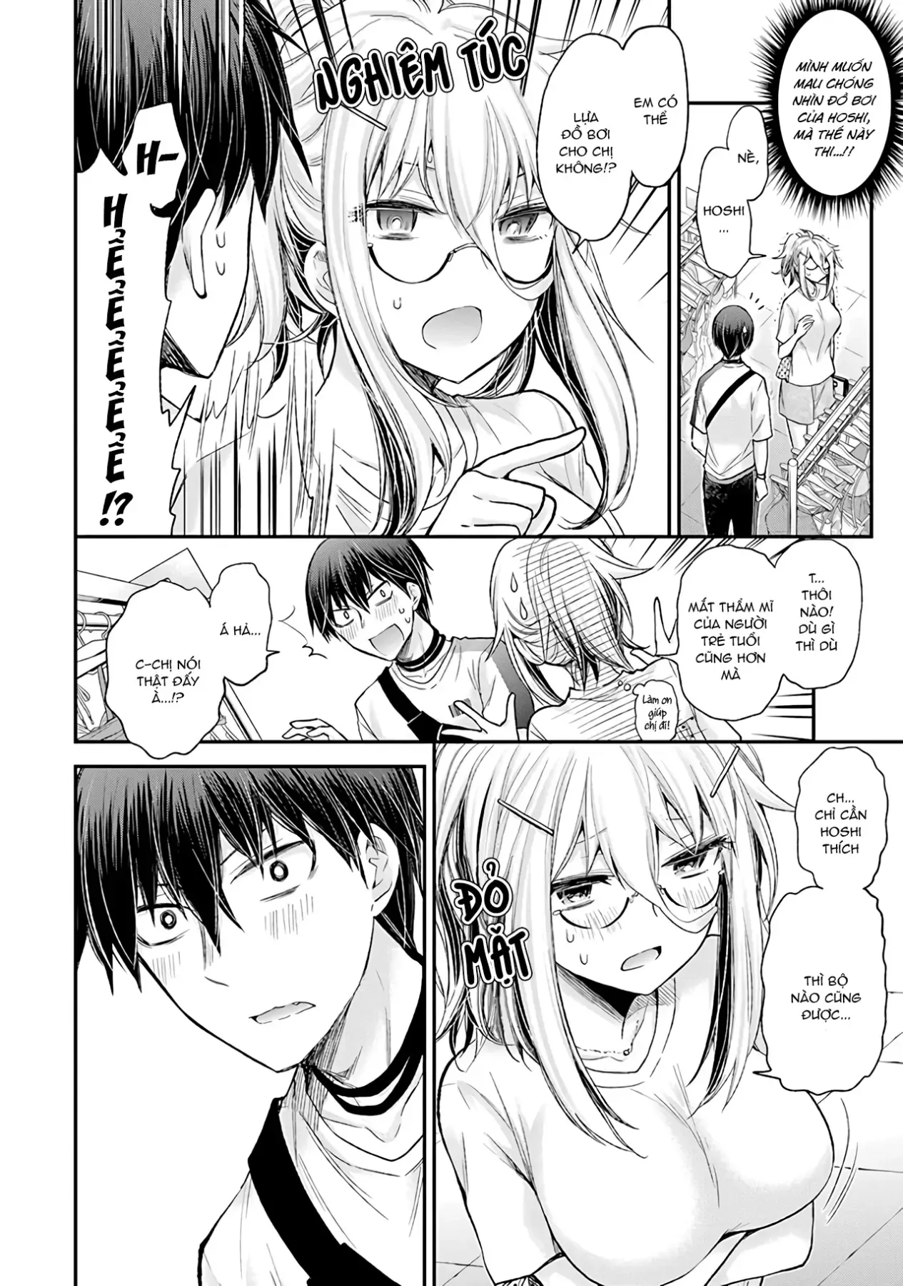 Shingeki No Eroko-San: Hen Na Oneesan Wa Danshi Kousei To Nakayoku Naritai Chap 5 - Next Chap 4