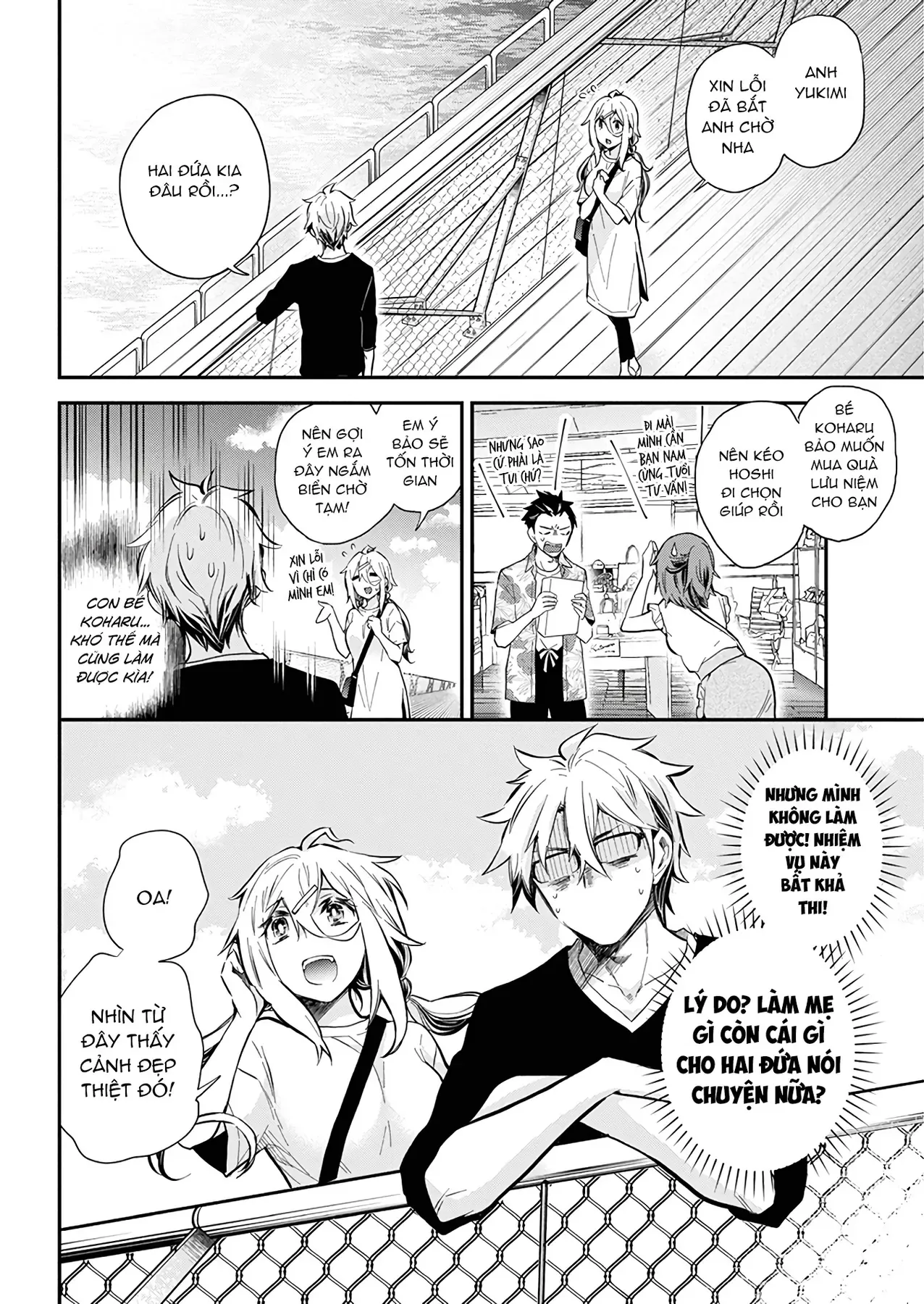 Chương 50 - Trang 12