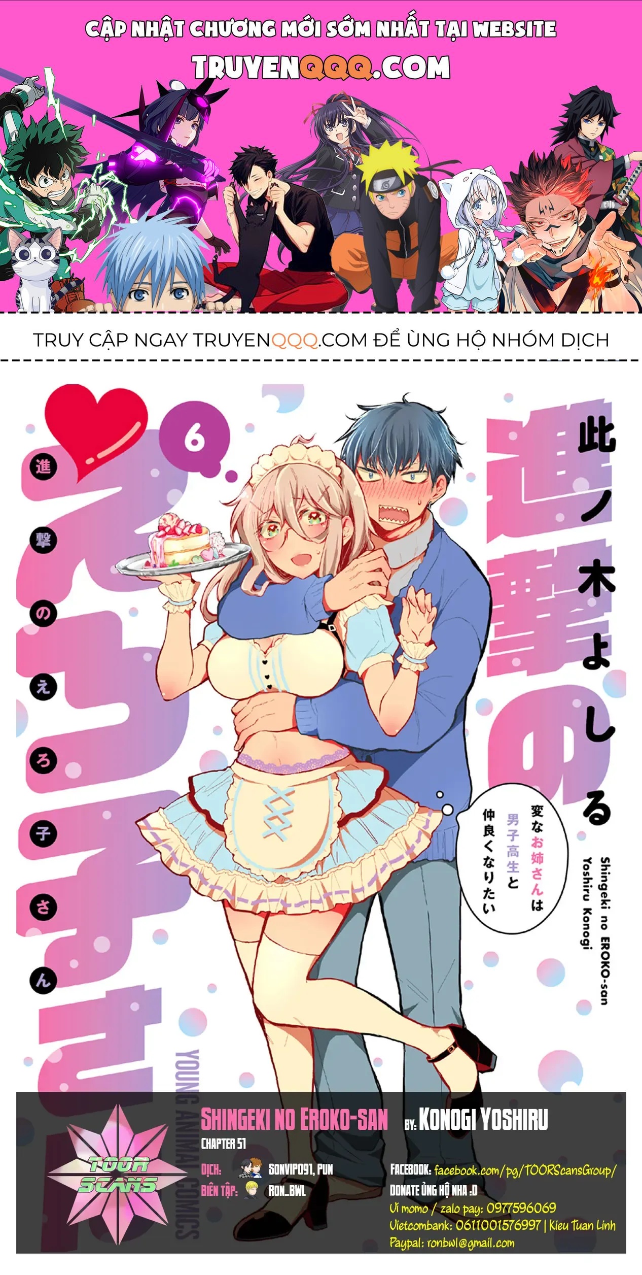 Shingeki No Eroko-San: Hen Na Oneesan Wa Danshi Kousei To Nakayoku Naritai Chap 51 - Next Chap 50