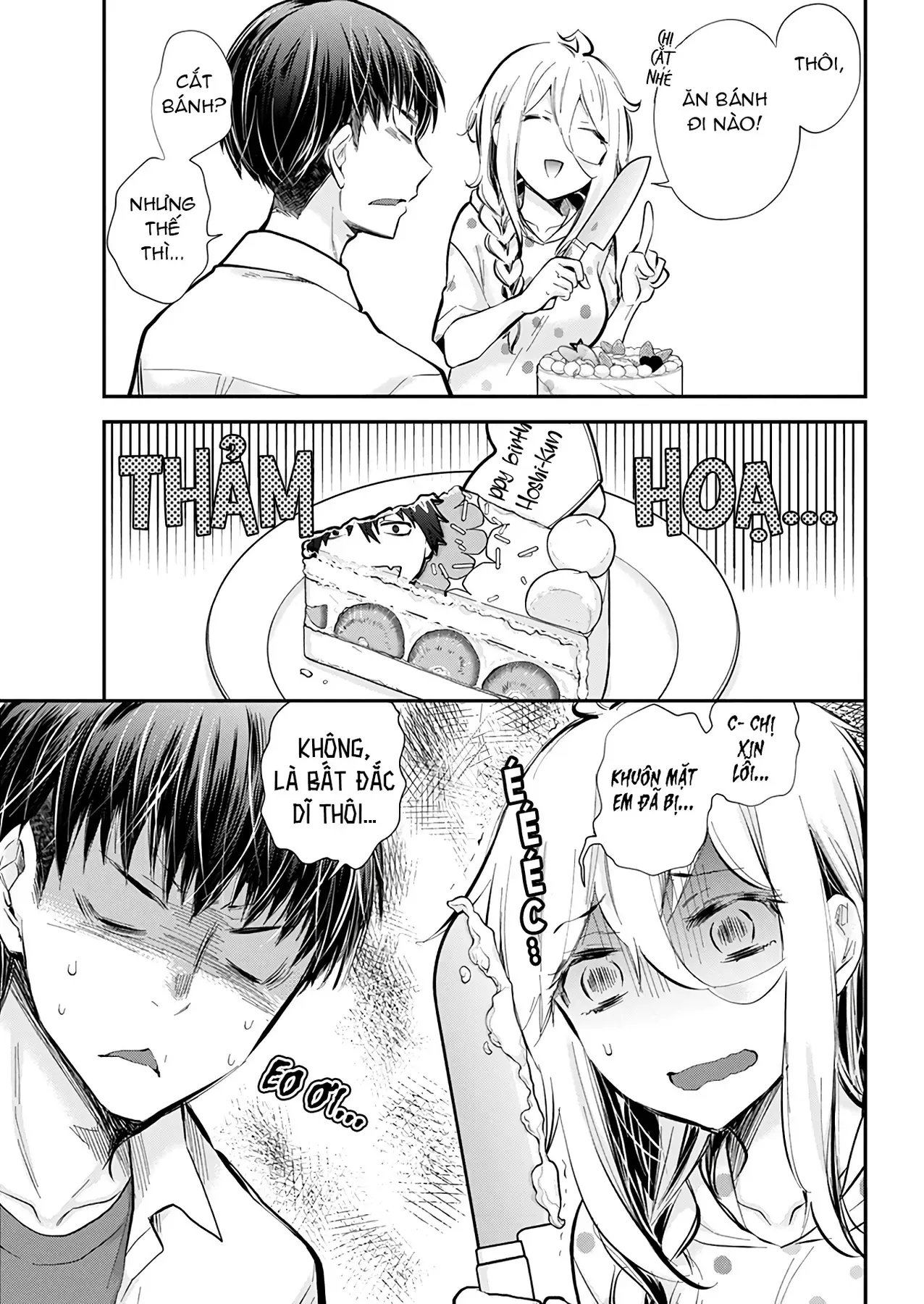 Shingeki No Eroko-San: Hen Na Oneesan Wa Danshi Kousei To Nakayoku Naritai Chap 51 - Next Chap 50