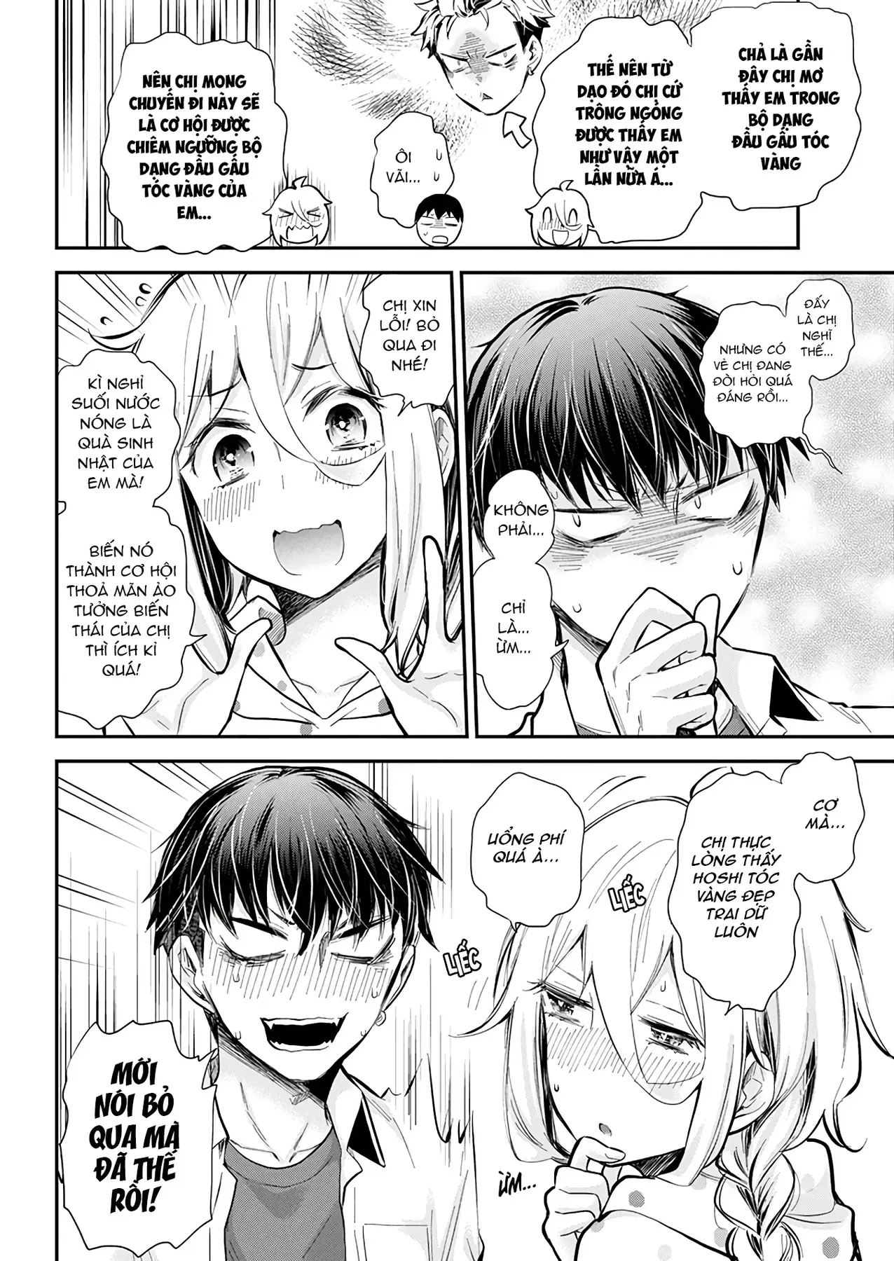 Shingeki No Eroko-San: Hen Na Oneesan Wa Danshi Kousei To Nakayoku Naritai Chap 51 - Next Chap 50