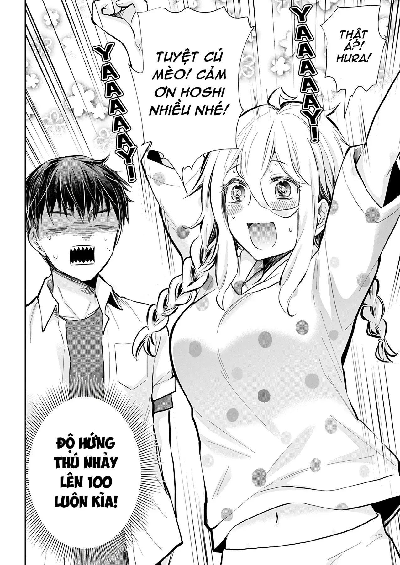 Shingeki No Eroko-San: Hen Na Oneesan Wa Danshi Kousei To Nakayoku Naritai Chap 51 - Next Chap 50