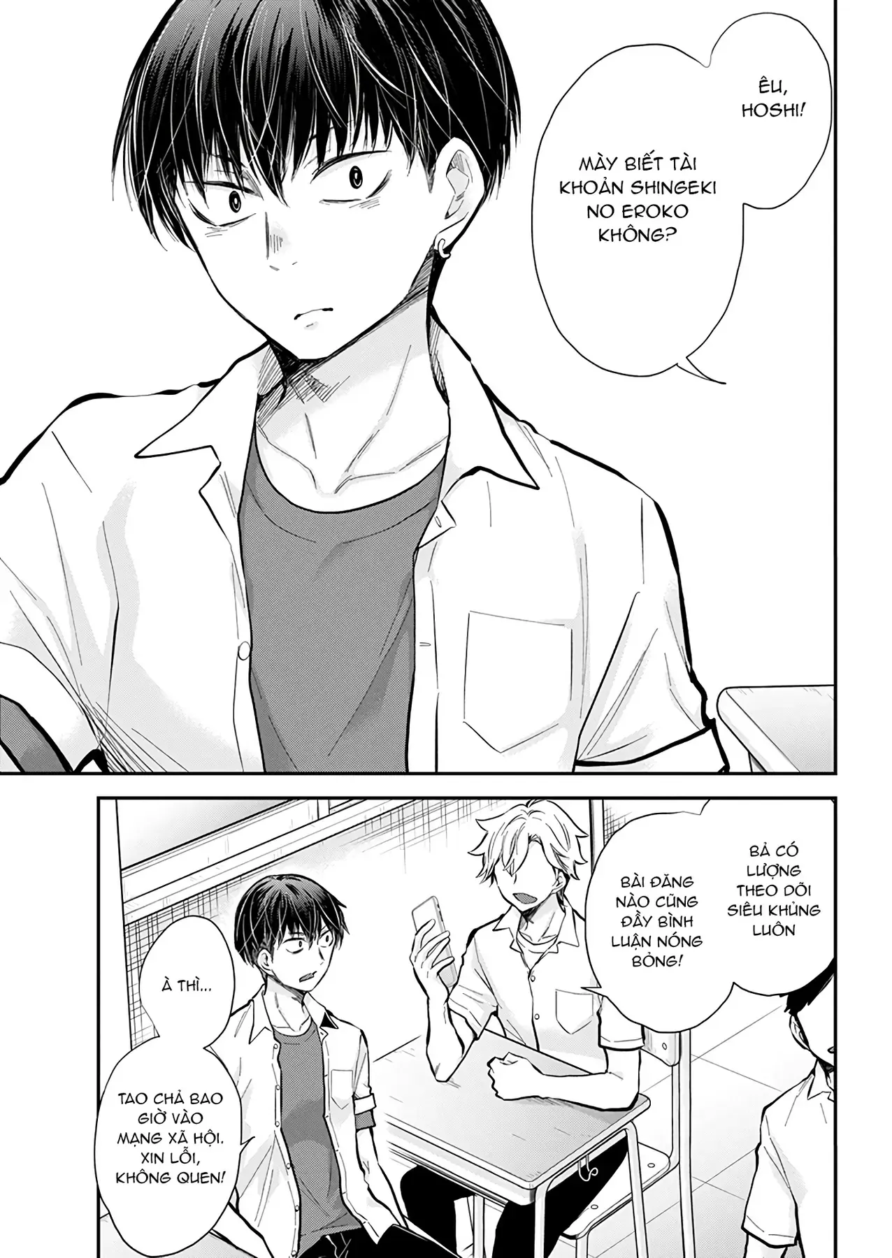 Shingeki No Eroko-San: Hen Na Oneesan Wa Danshi Kousei To Nakayoku Naritai Chap 51 - Next Chap 50