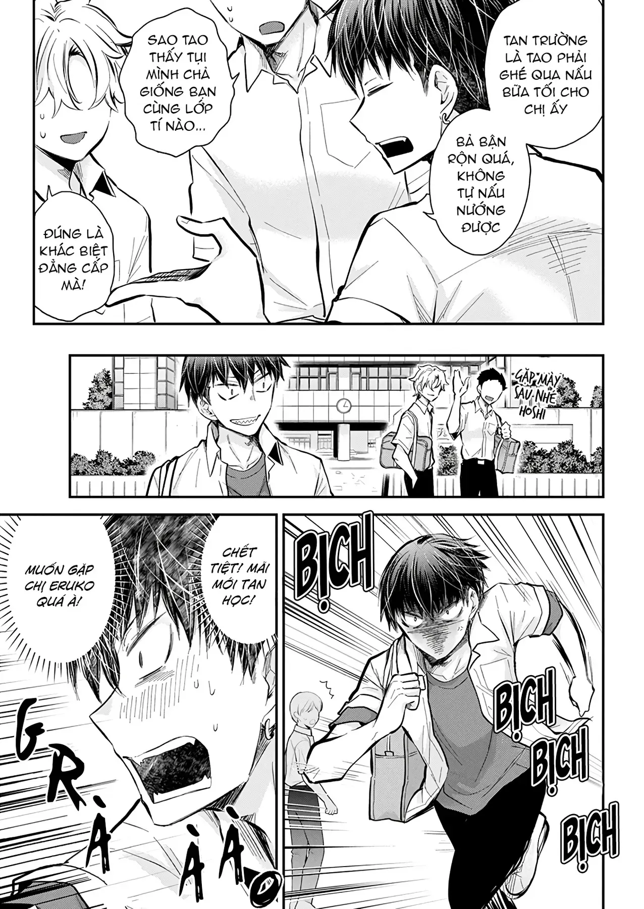 Shingeki No Eroko-San: Hen Na Oneesan Wa Danshi Kousei To Nakayoku Naritai Chap 51 - Next Chap 50