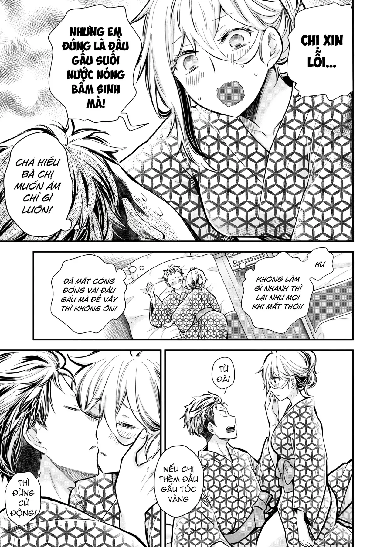 Shingeki No Eroko-San: Hen Na Oneesan Wa Danshi Kousei To Nakayoku Naritai Chap 52 - Next Chap 51