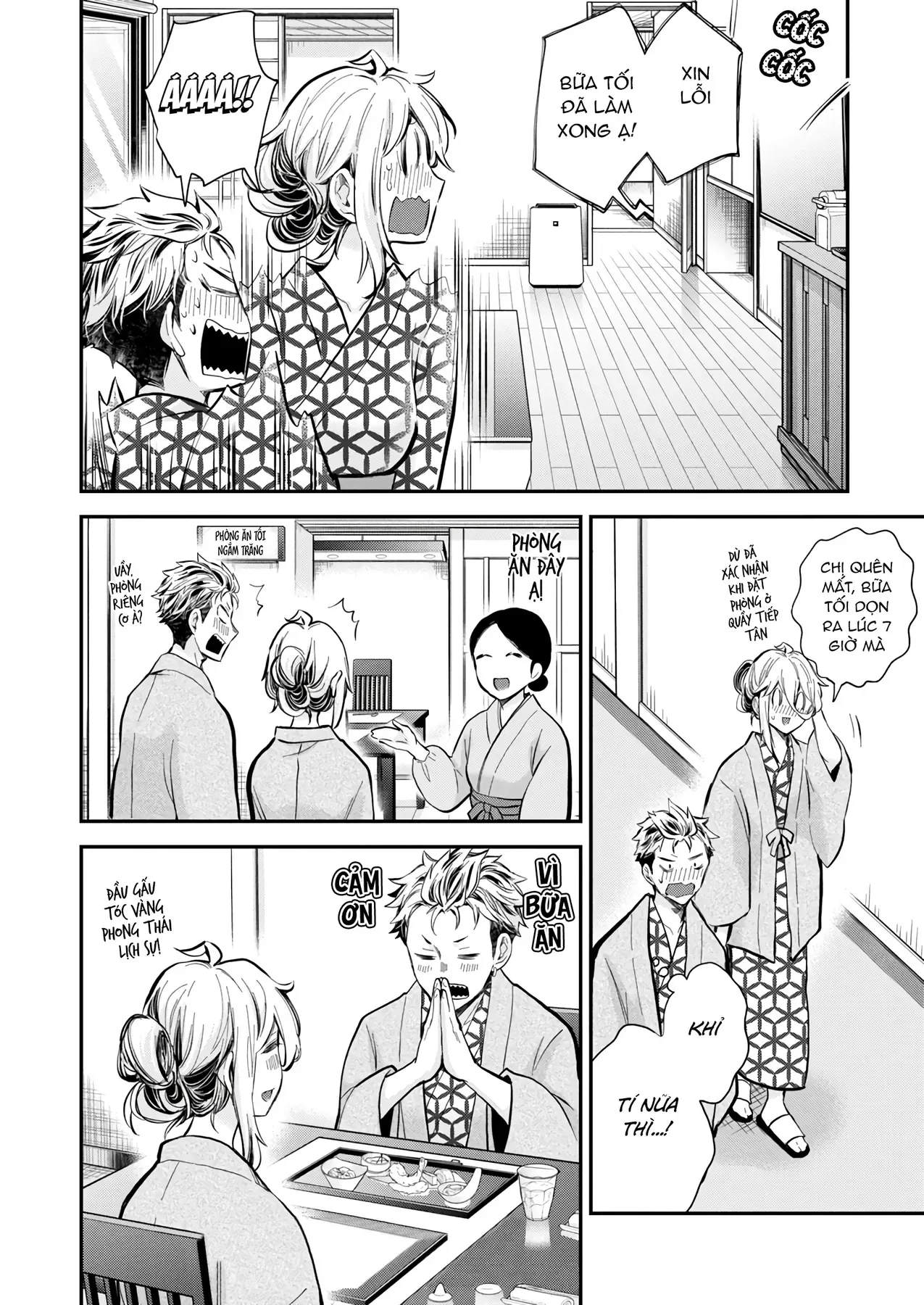 Shingeki No Eroko-San: Hen Na Oneesan Wa Danshi Kousei To Nakayoku Naritai Chap 52 - Next Chap 51