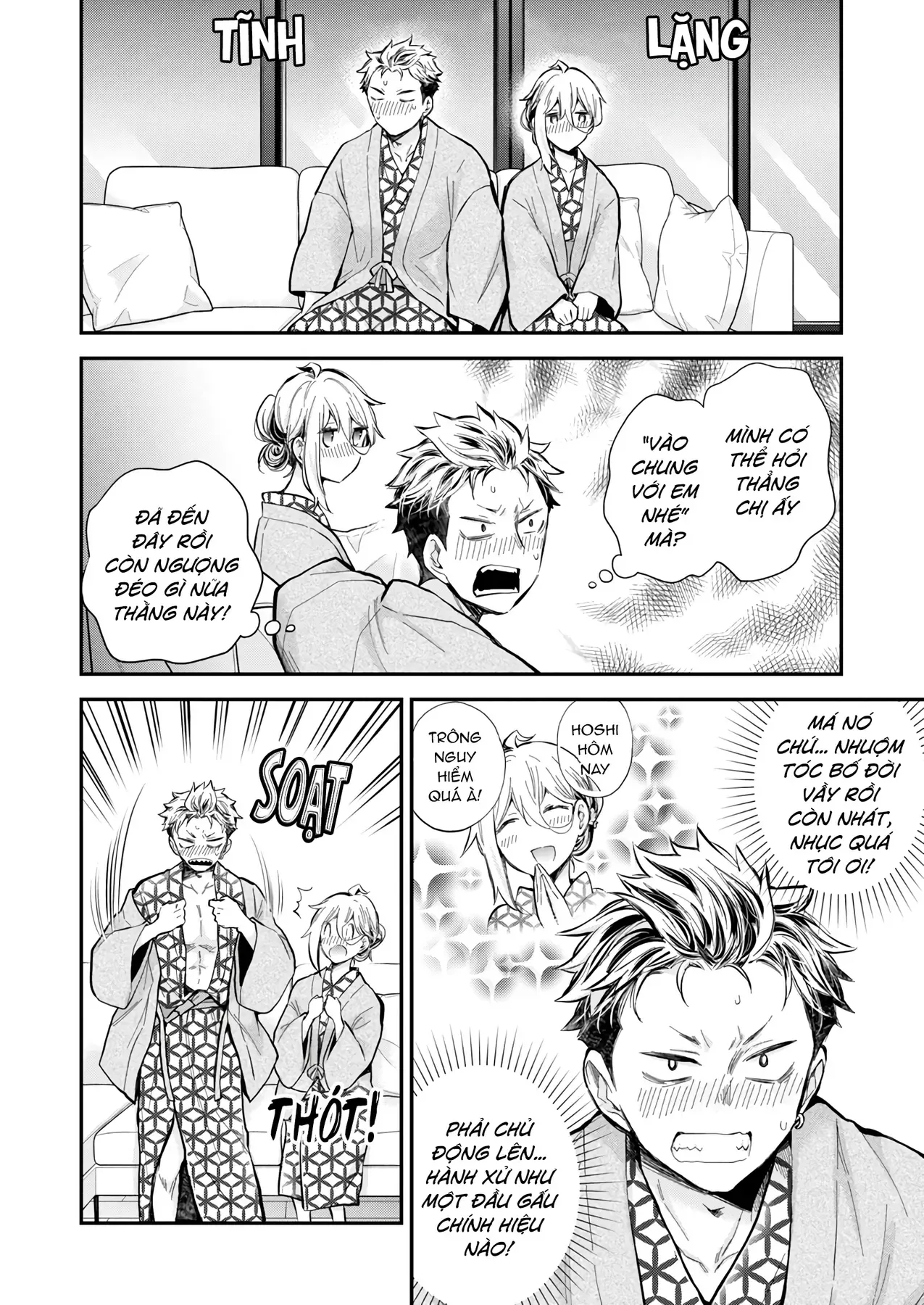 Shingeki No Eroko-San: Hen Na Oneesan Wa Danshi Kousei To Nakayoku Naritai Chap 52 - Next Chap 51