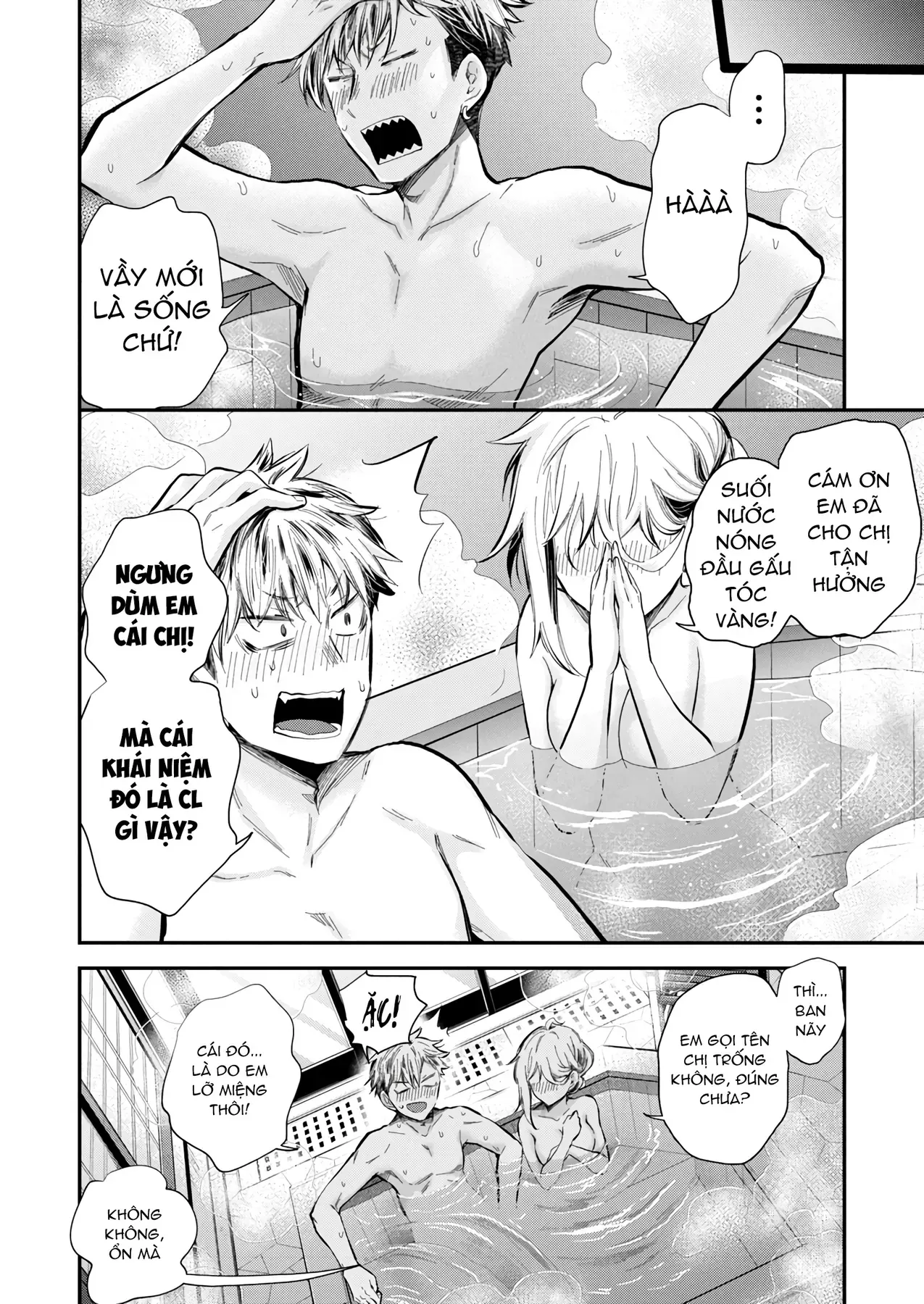 Shingeki No Eroko-San: Hen Na Oneesan Wa Danshi Kousei To Nakayoku Naritai Chap 52 - Next Chap 51