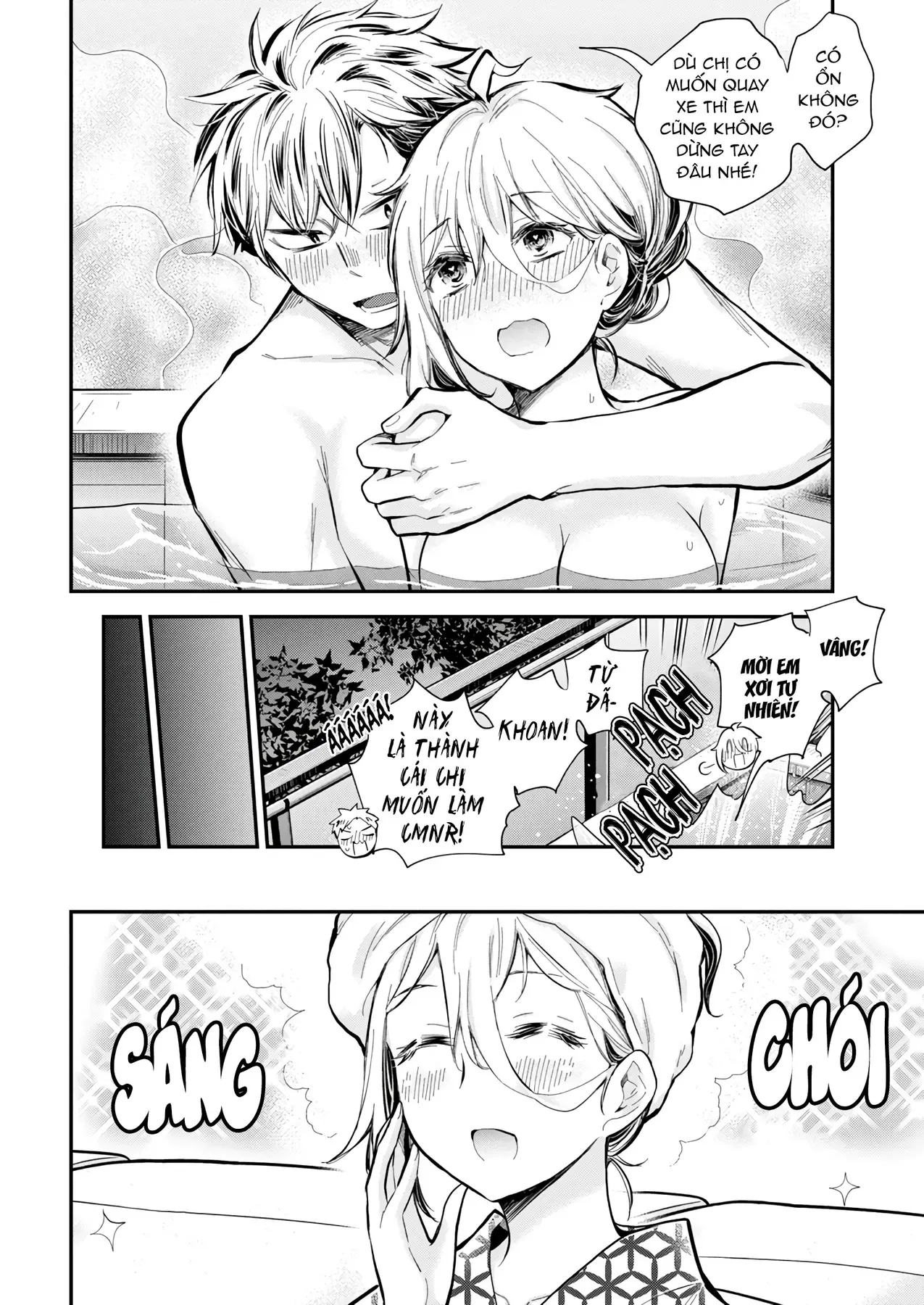 Shingeki No Eroko-San: Hen Na Oneesan Wa Danshi Kousei To Nakayoku Naritai Chap 52 - Next Chap 51