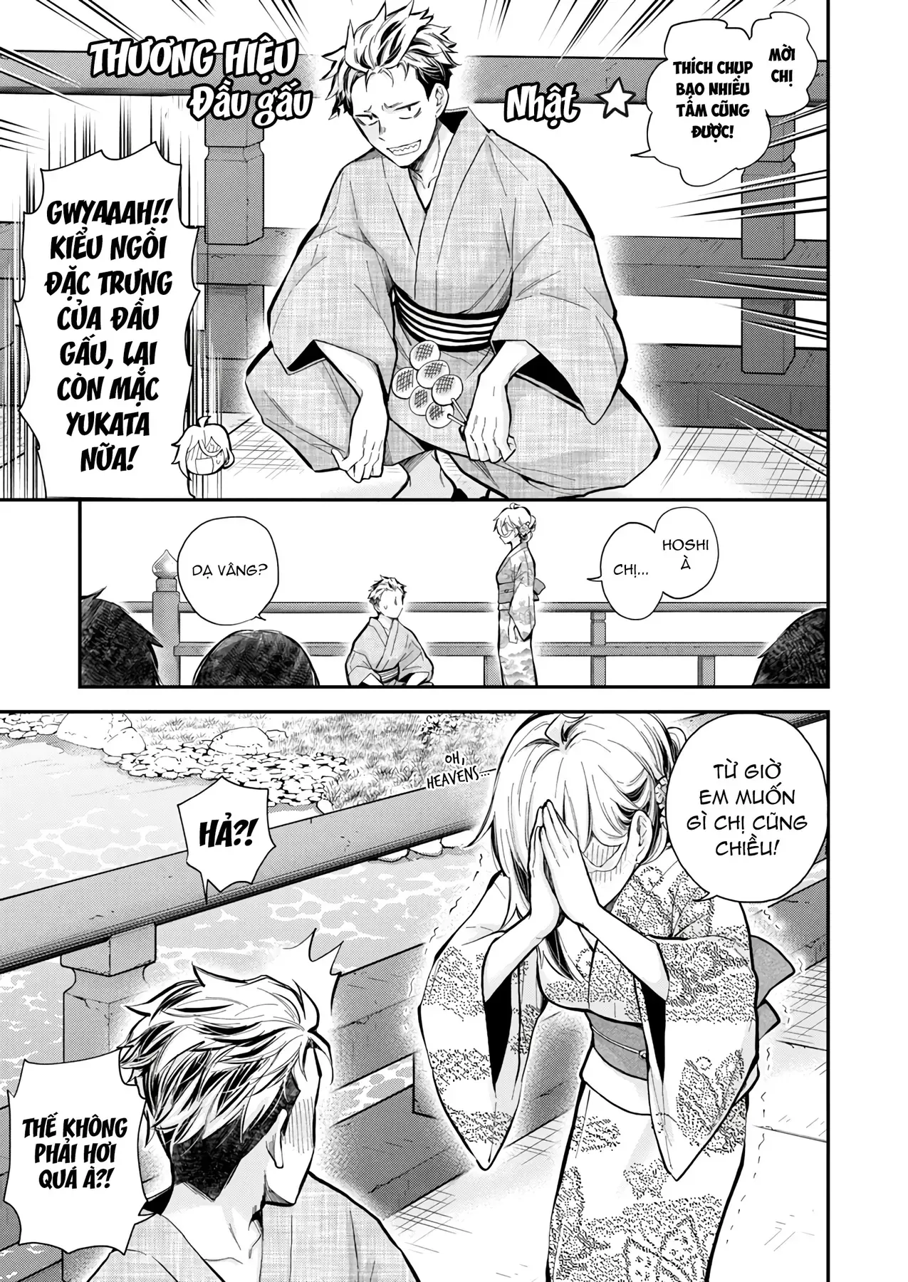 Shingeki No Eroko-San: Hen Na Oneesan Wa Danshi Kousei To Nakayoku Naritai Chap 52 - Next Chap 51