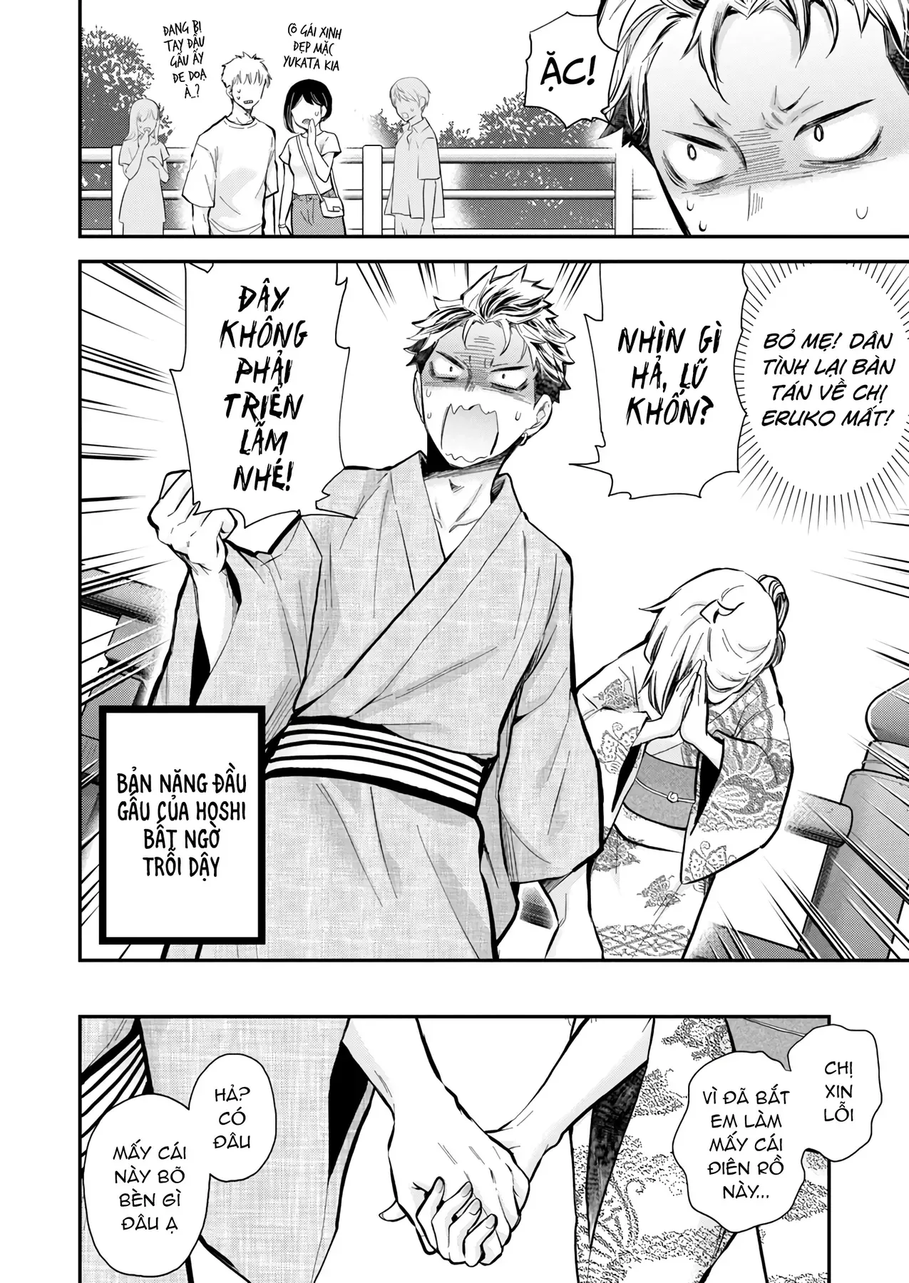 Shingeki No Eroko-San: Hen Na Oneesan Wa Danshi Kousei To Nakayoku Naritai Chap 52 - Next Chap 51