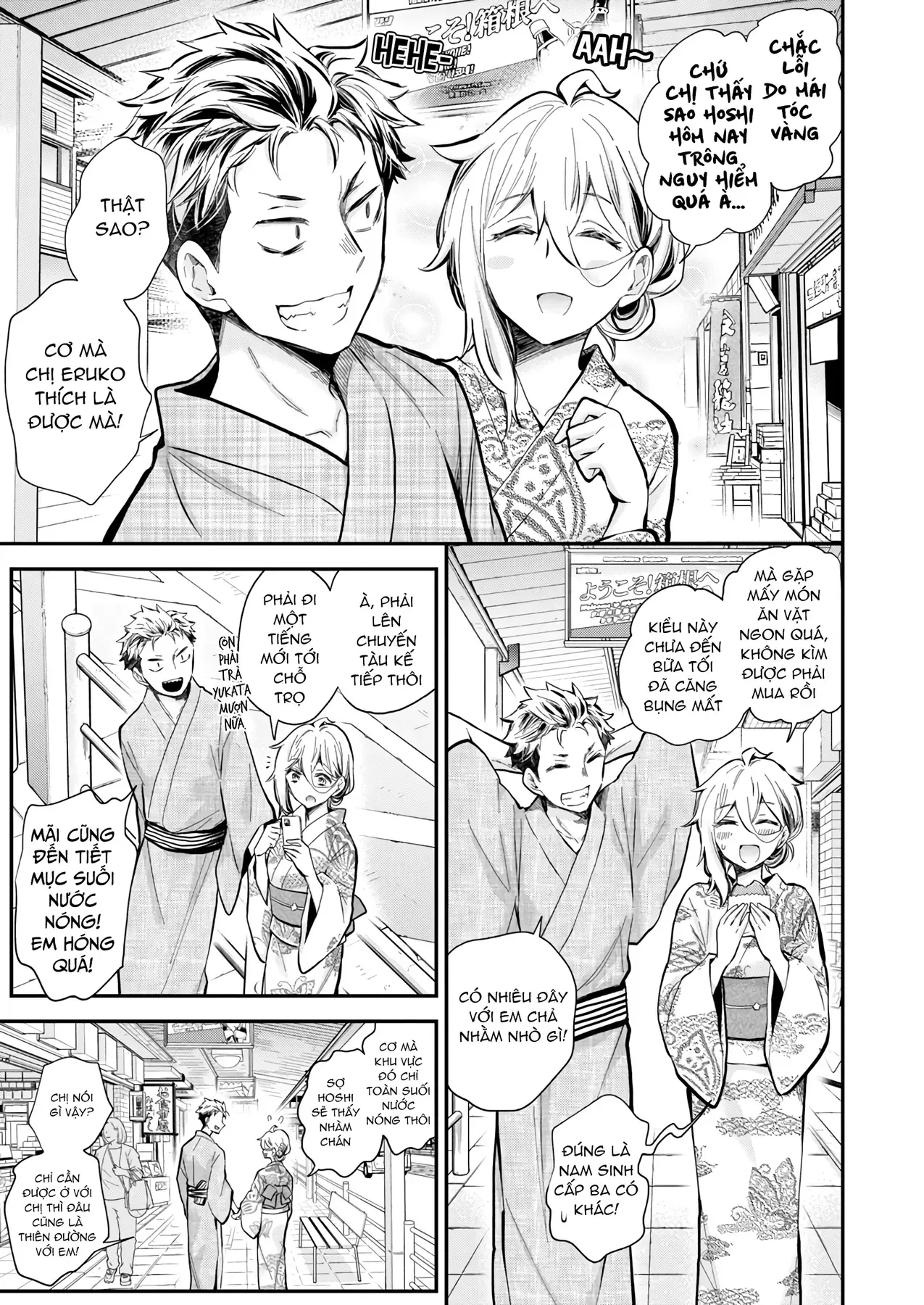 Shingeki No Eroko-San: Hen Na Oneesan Wa Danshi Kousei To Nakayoku Naritai Chap 52 - Next Chap 51