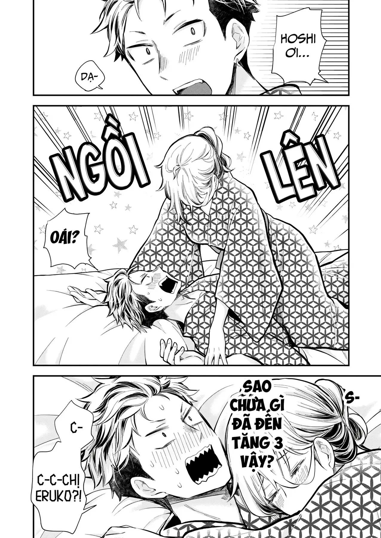 Shingeki No Eroko-San: Hen Na Oneesan Wa Danshi Kousei To Nakayoku Naritai Chap 52 - Next Chap 51