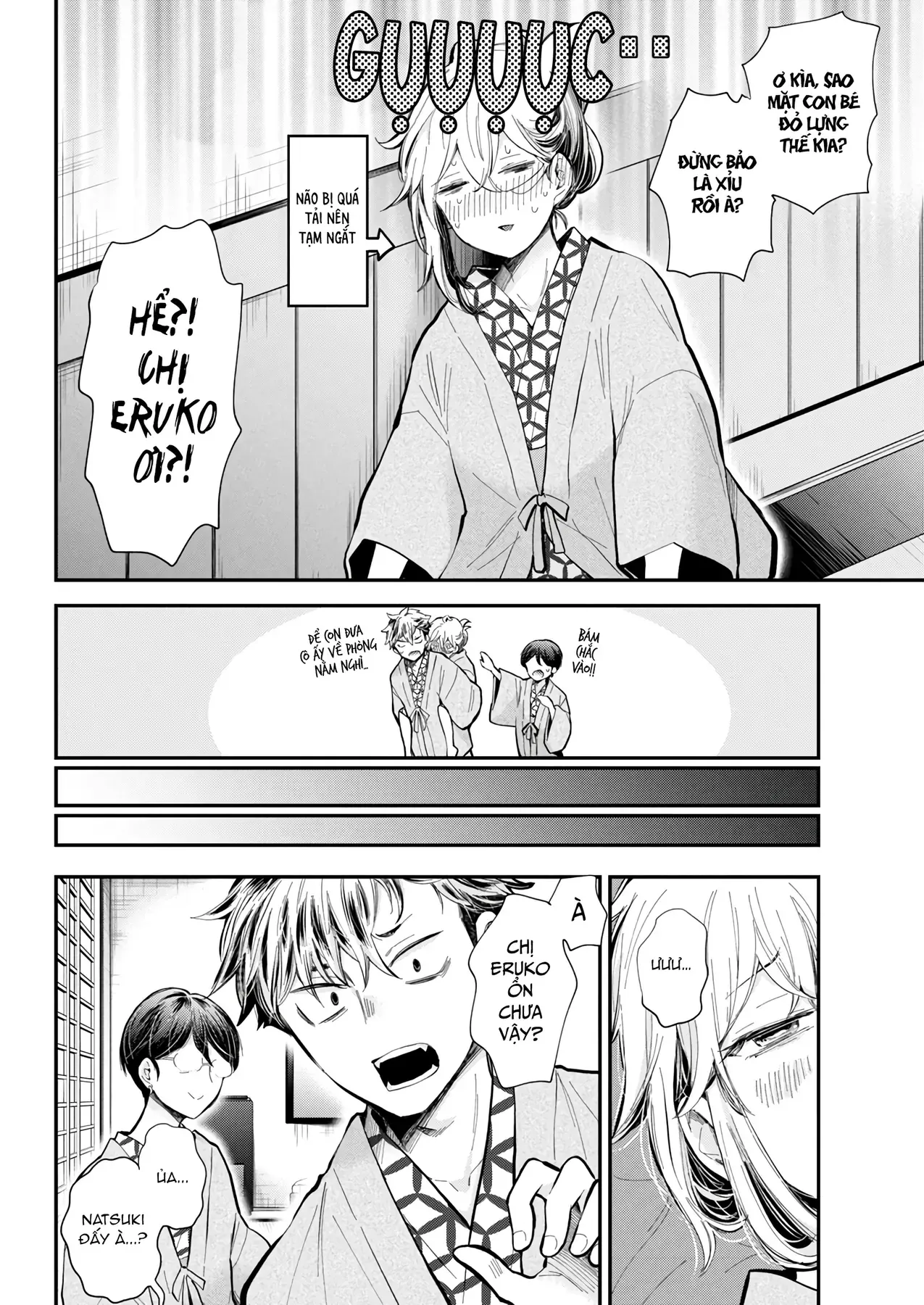 Shingeki No Eroko-San: Hen Na Oneesan Wa Danshi Kousei To Nakayoku Naritai Chap 53 - Next Chap 52