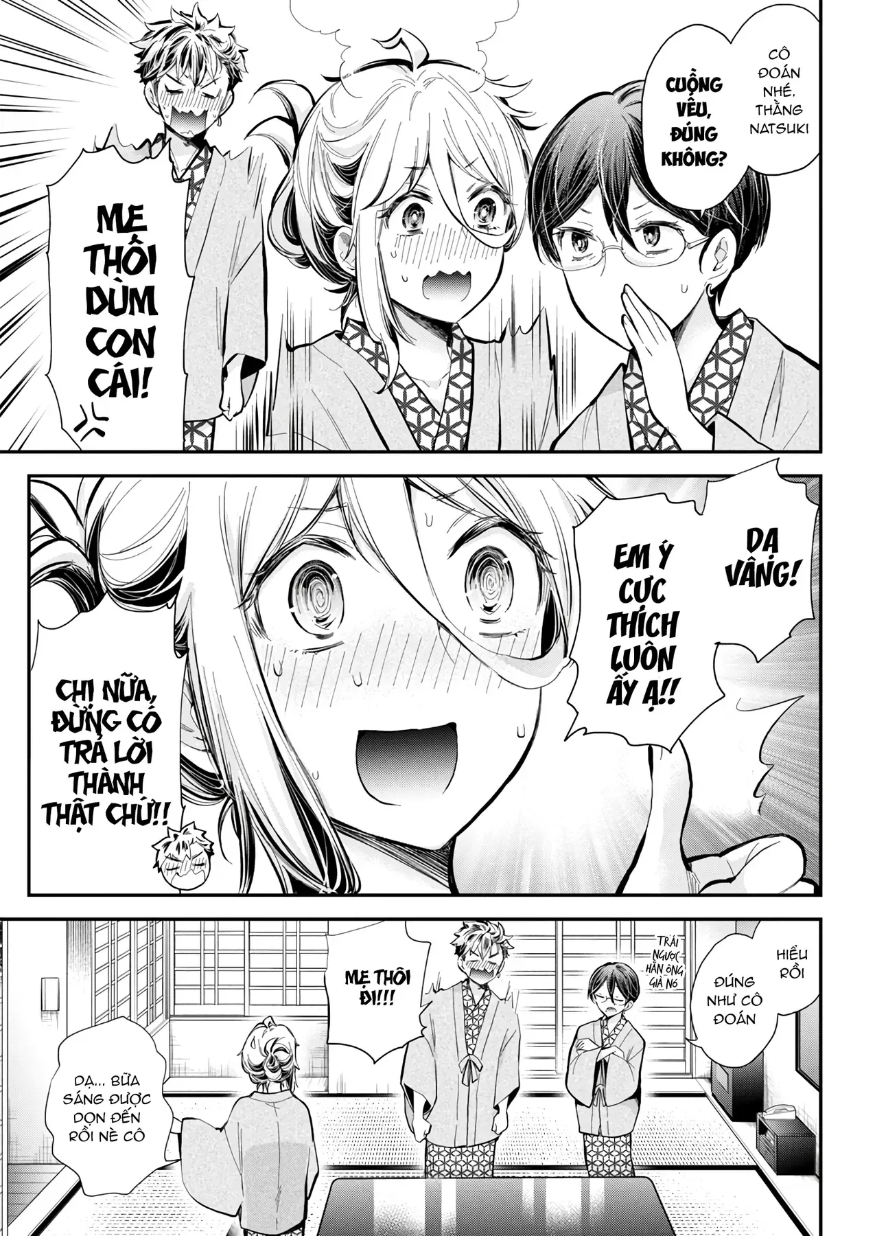 Shingeki No Eroko-San: Hen Na Oneesan Wa Danshi Kousei To Nakayoku Naritai Chap 53 - Next Chap 52